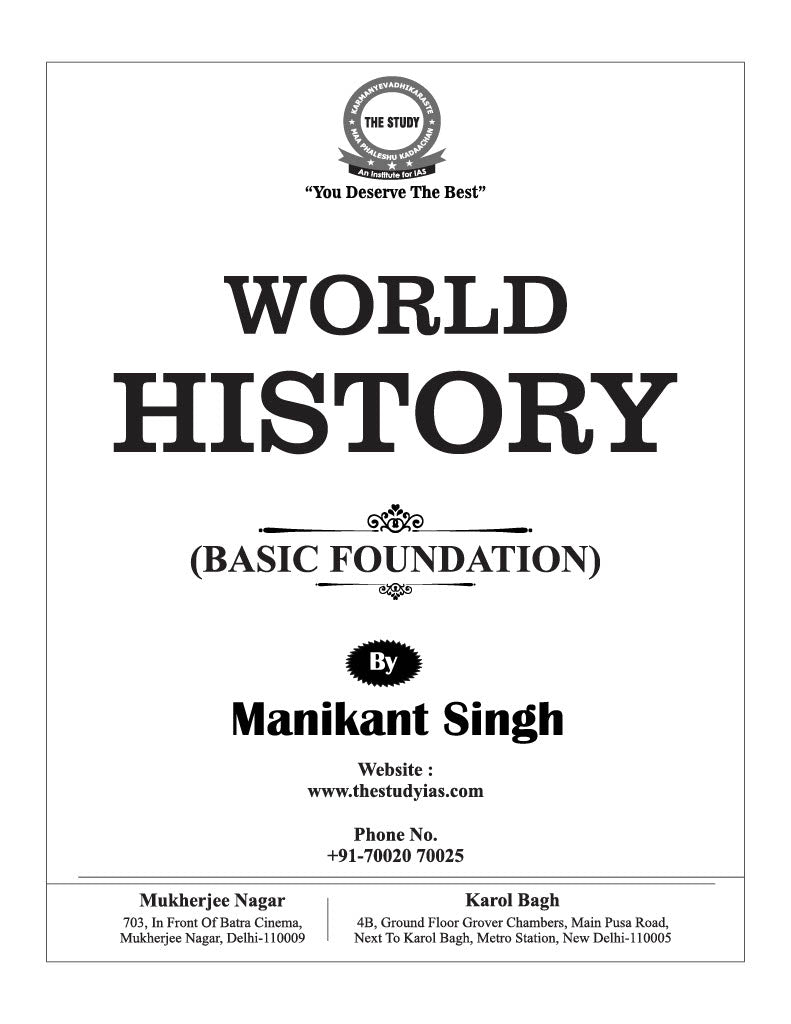 World History (English) Basic Foundation Book