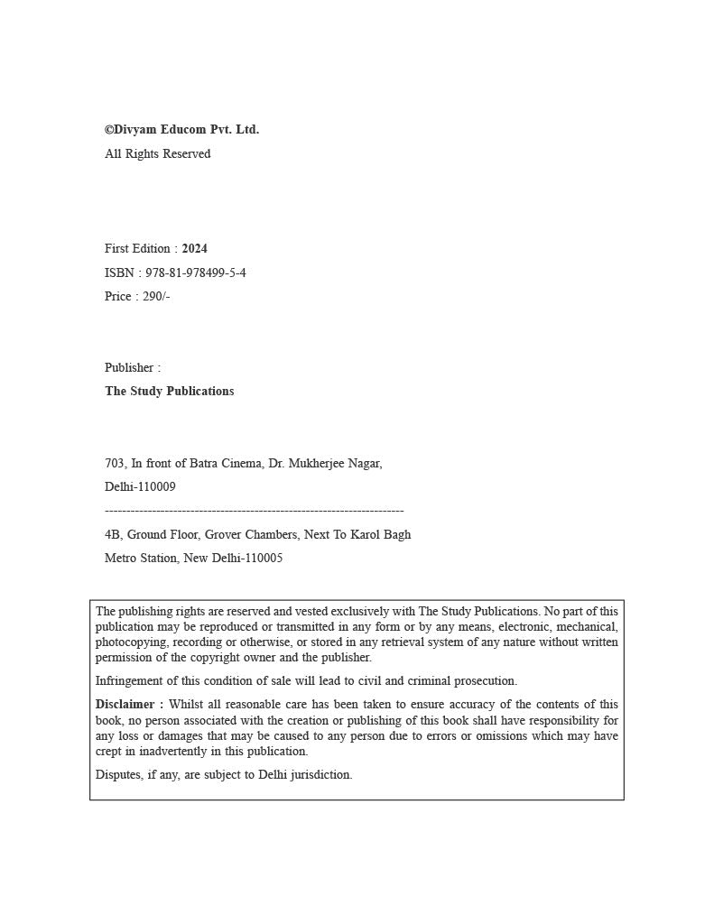 Human Geography (English) Advance Foundation Book