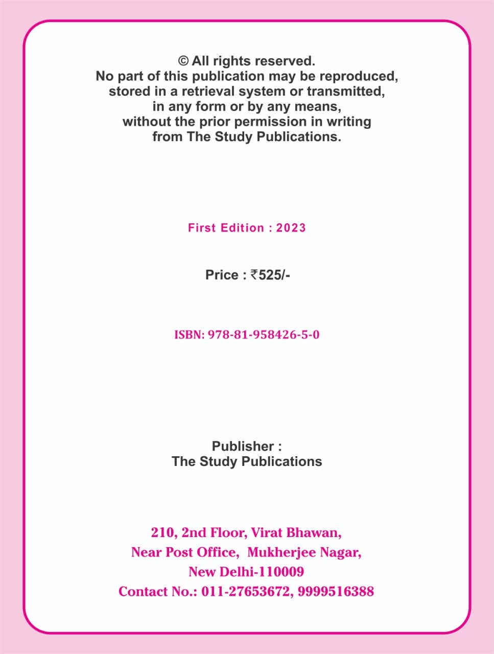 Concept Capsule (English) Book