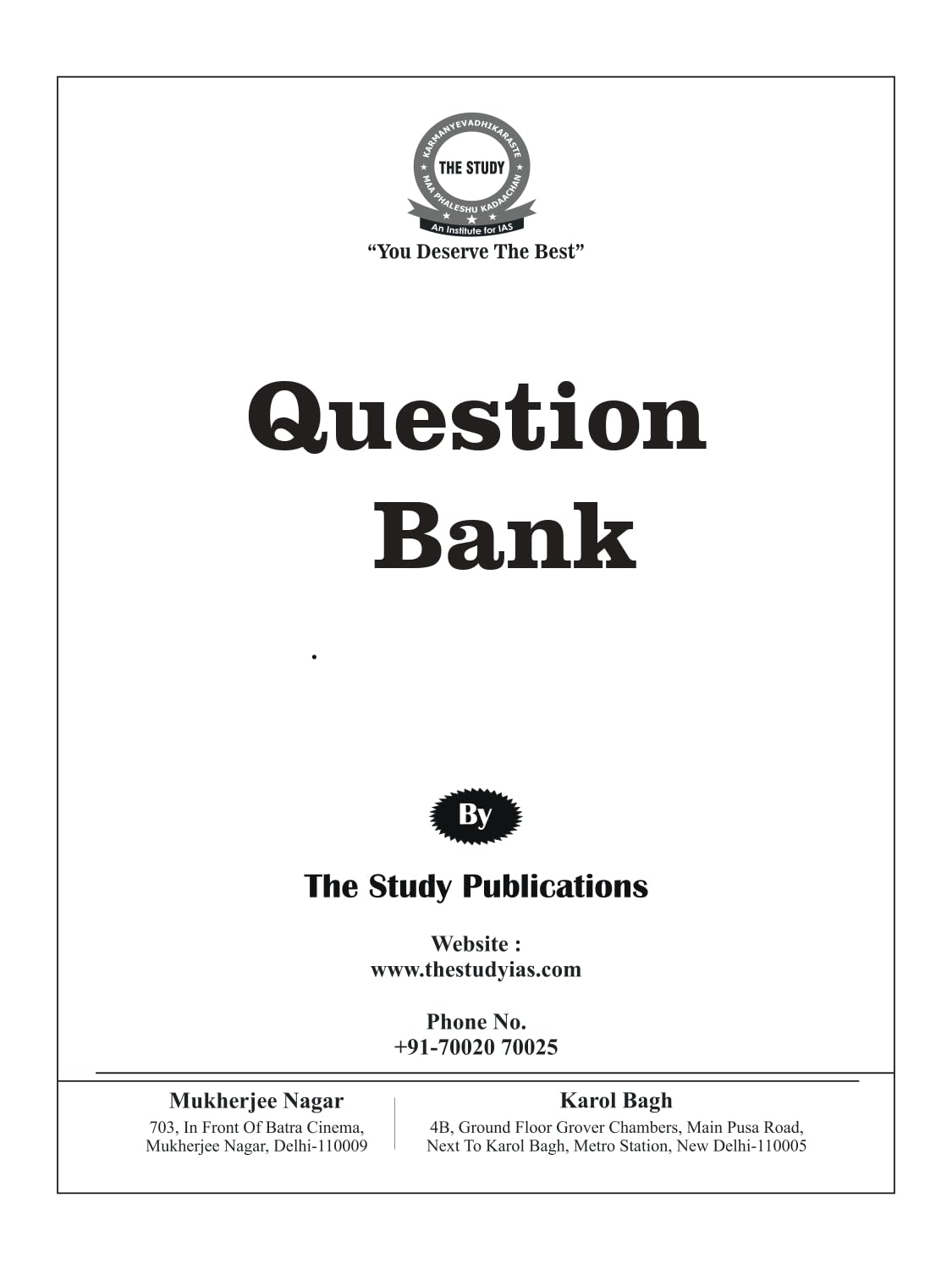 History Question Bank Book