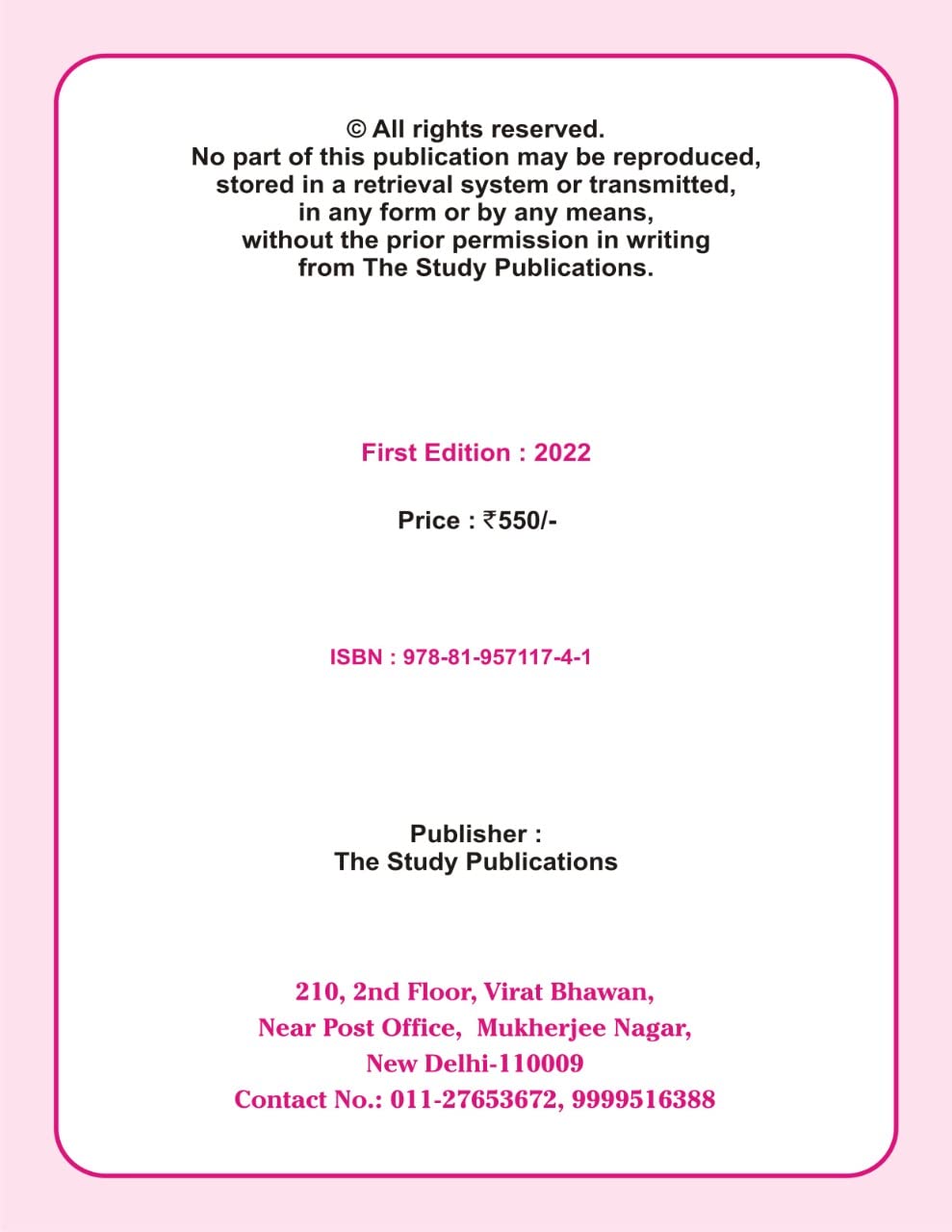 Prelims Booster (English) Book