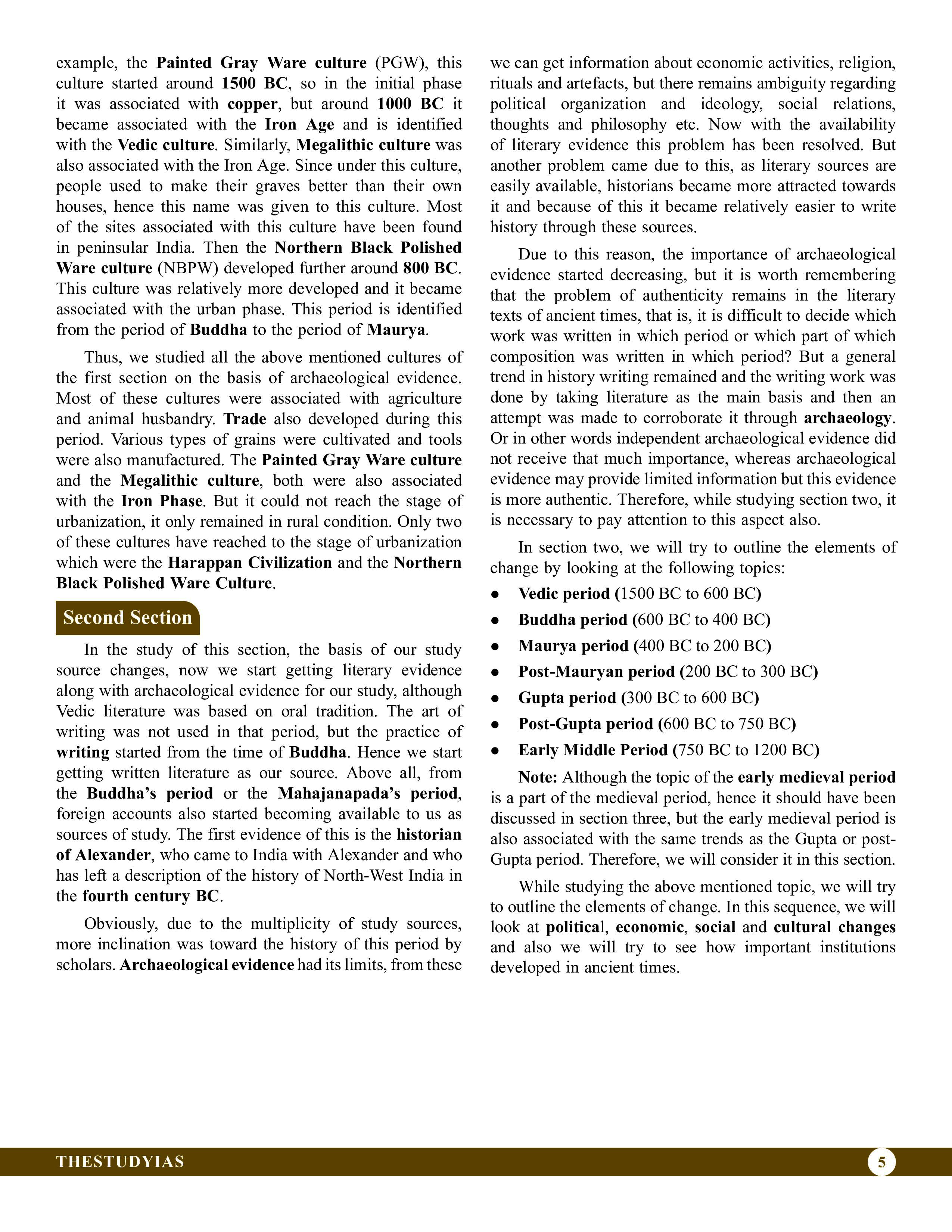 Indian History (English) Basic Foundation Book