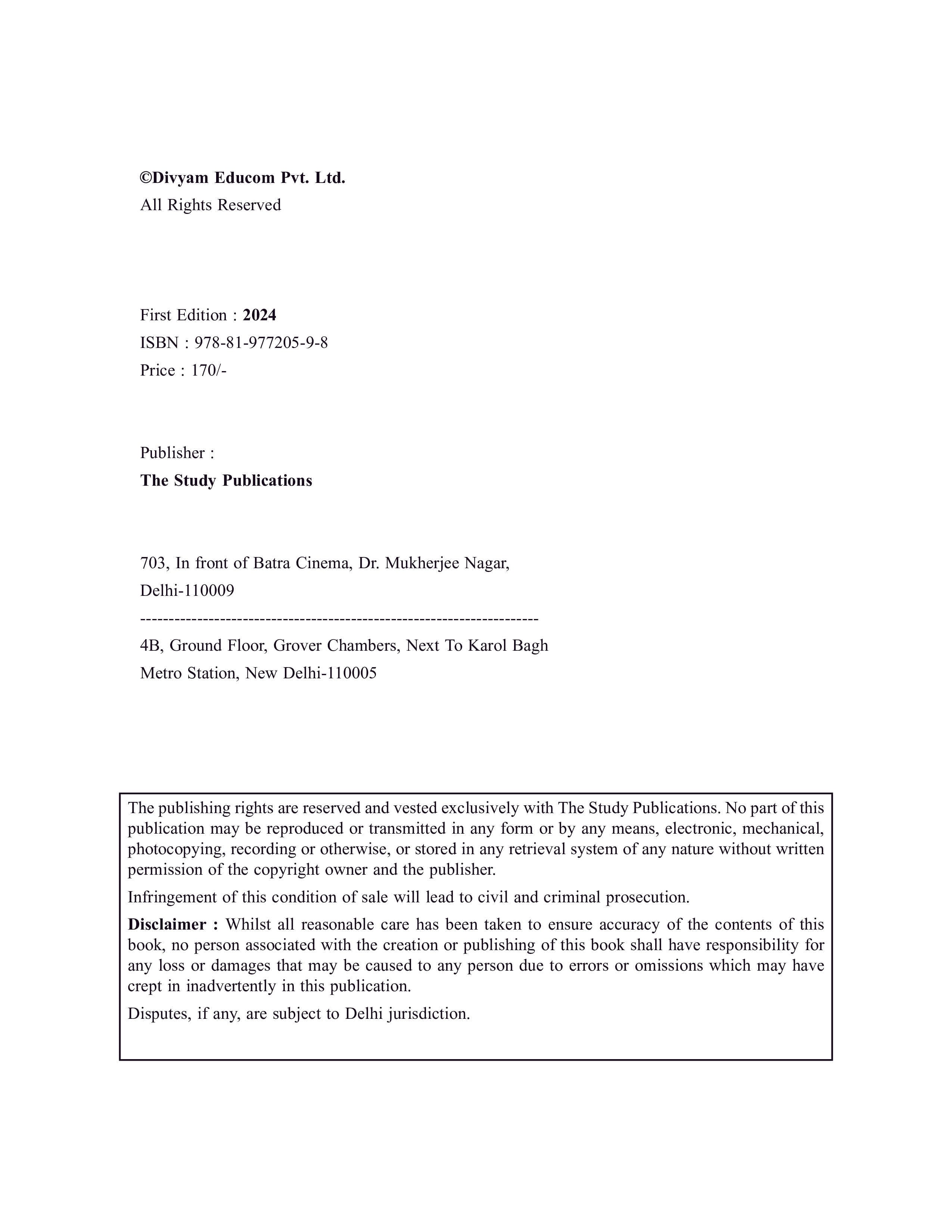 Indian History (English) Basic Foundation Book