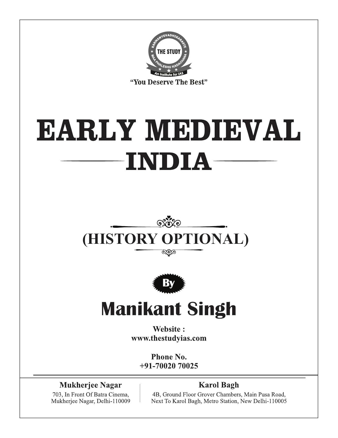 Early Medieval (English) Optional Book