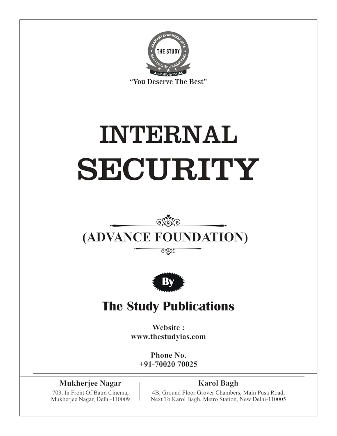 Internal Security Book (English) Advance Foundation