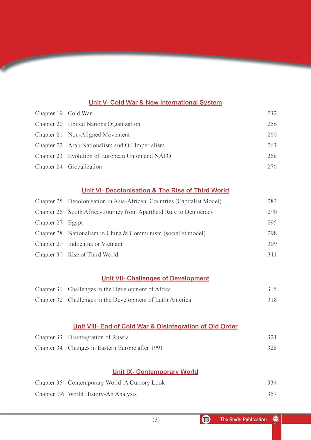 World History (English) Optional Book