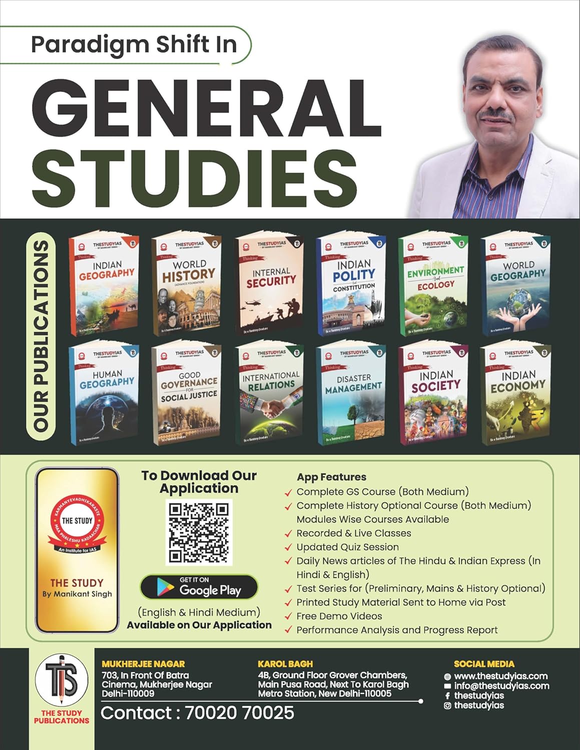 Journey of The Economy Book (English) Advance Foundation