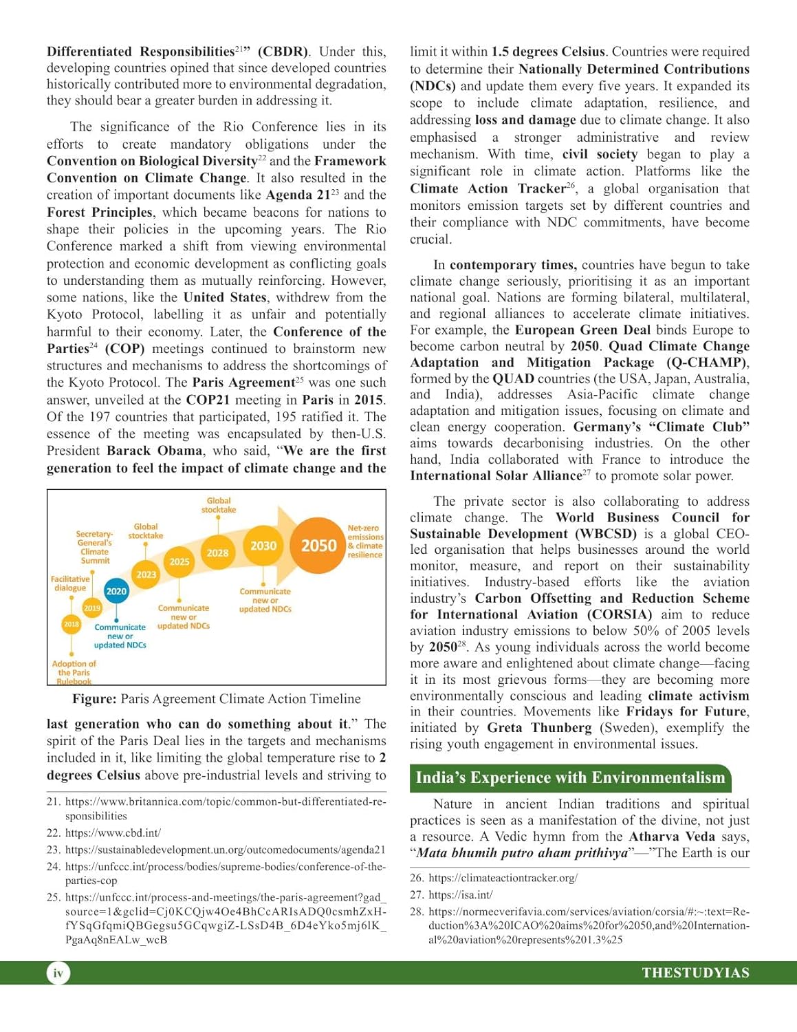 Environment And Ecology Book (English) Advance Foundation