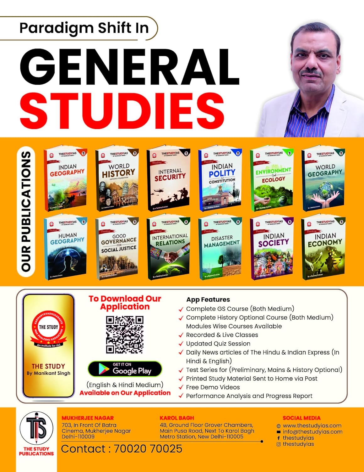 Welfare Economy Volume IV Book (English) Advance Foundation