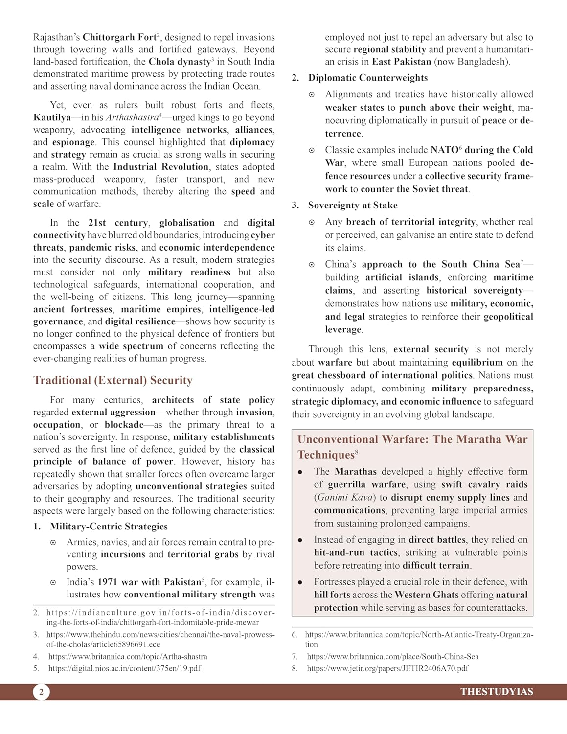 Internal Security Book (English) Advance Foundation