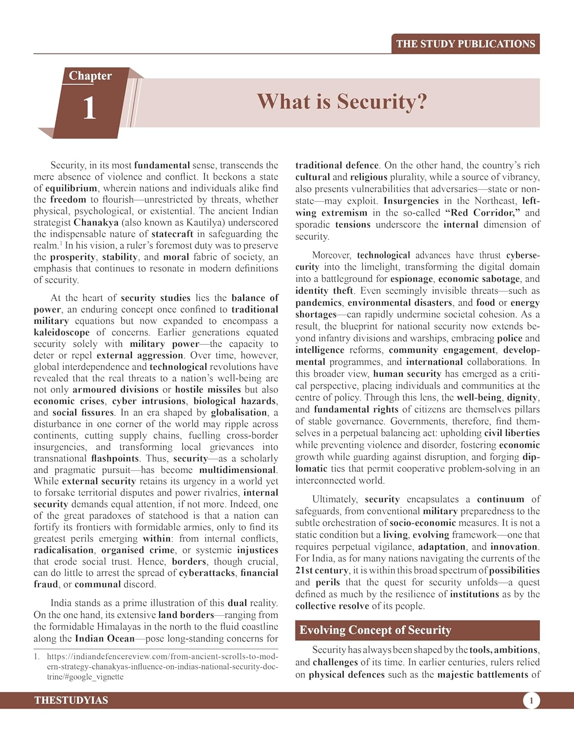 Internal Security Book (English) Advance Foundation