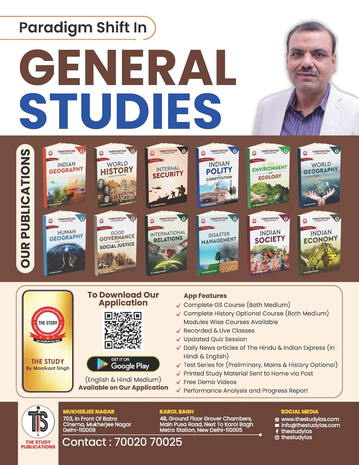 Medieval History And Culture Book (English) Advance Foundation