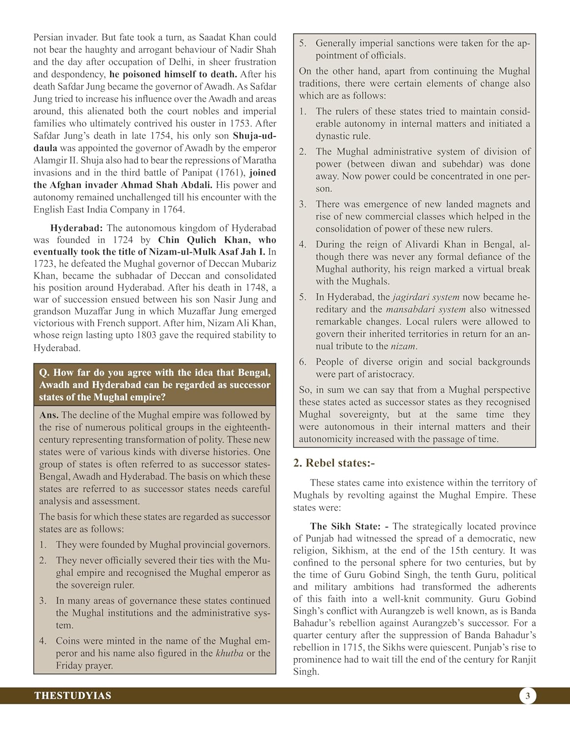 Modern History Book (English) Advance Foundation