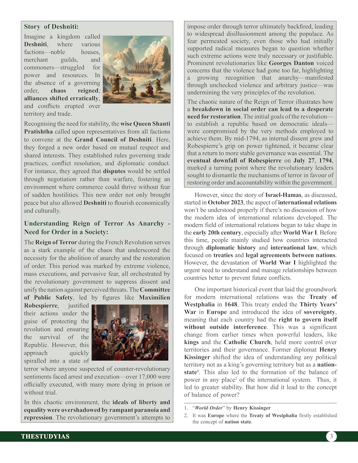 International Relations Book (English) Advance Foundation