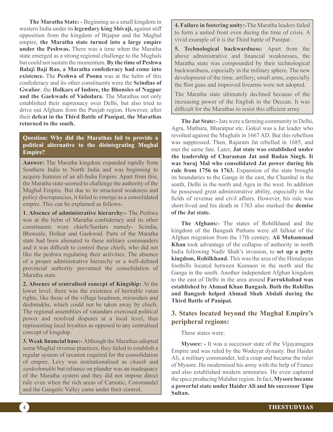 Modern History Book (English) Advance Foundation