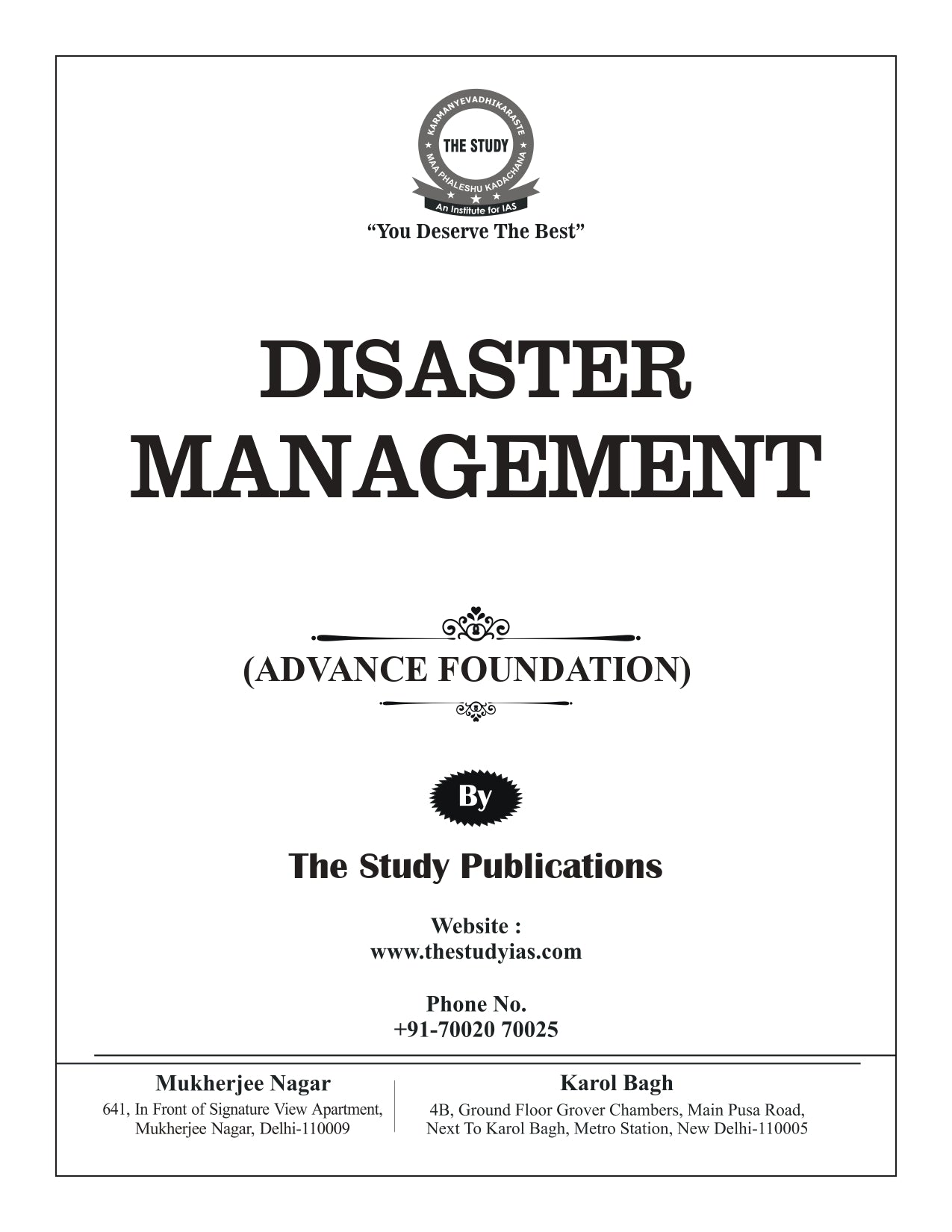 Disaster Management Book (English) Advance Foundation