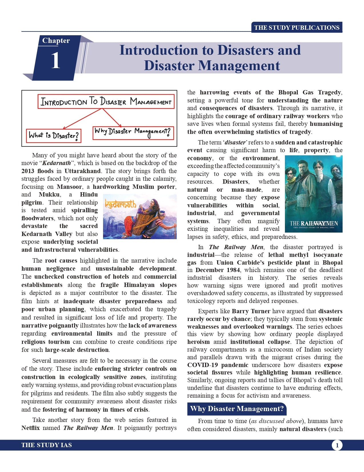 Disaster Management Book (English) Advance Foundation