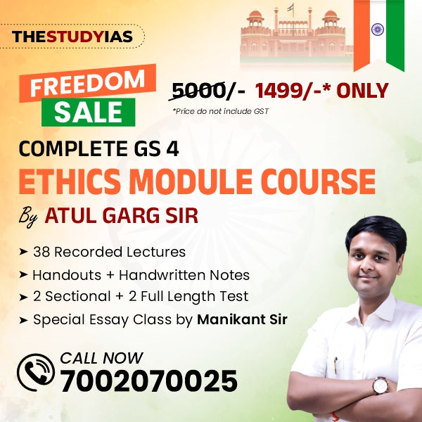Ethics Module Course – Freedom Sale 🎯