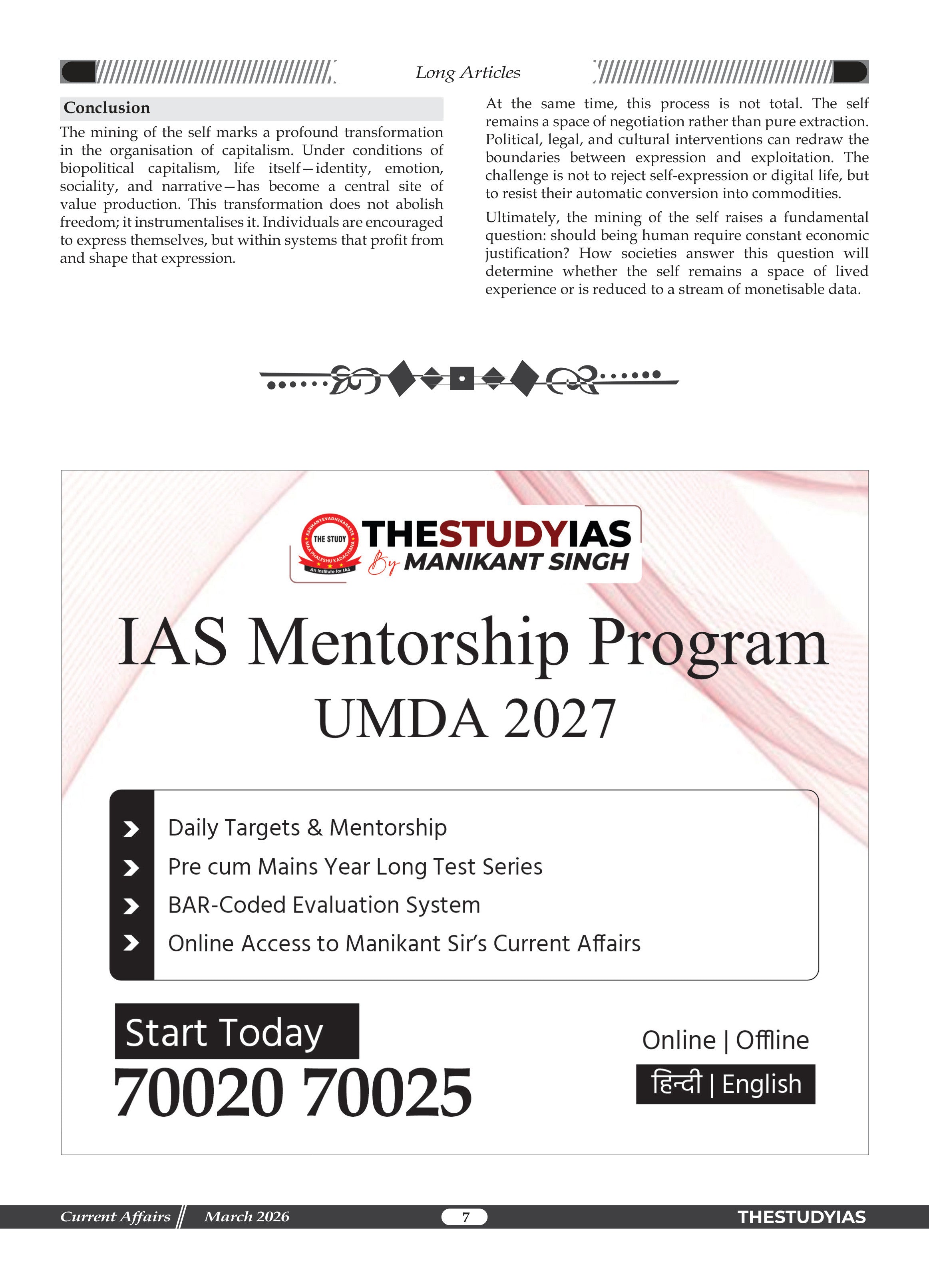 March 2026 Monthly Magazine (English)