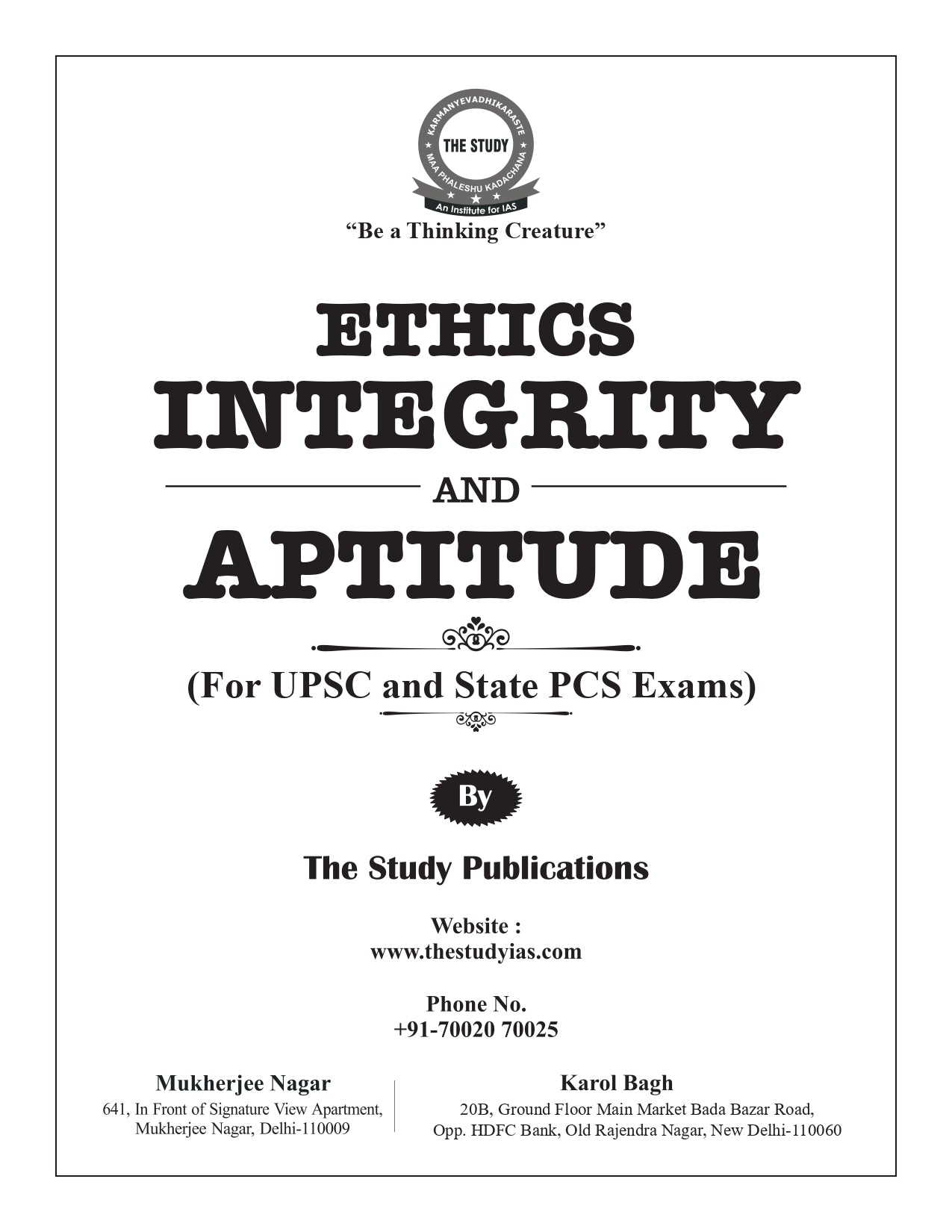 Ethics Intergrity & Aptitude (English) Advance Foundation Book