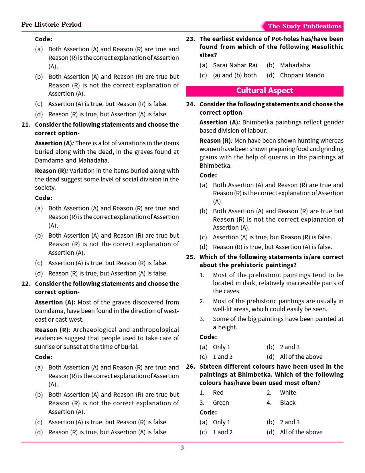 Prelims Booster (English) Book