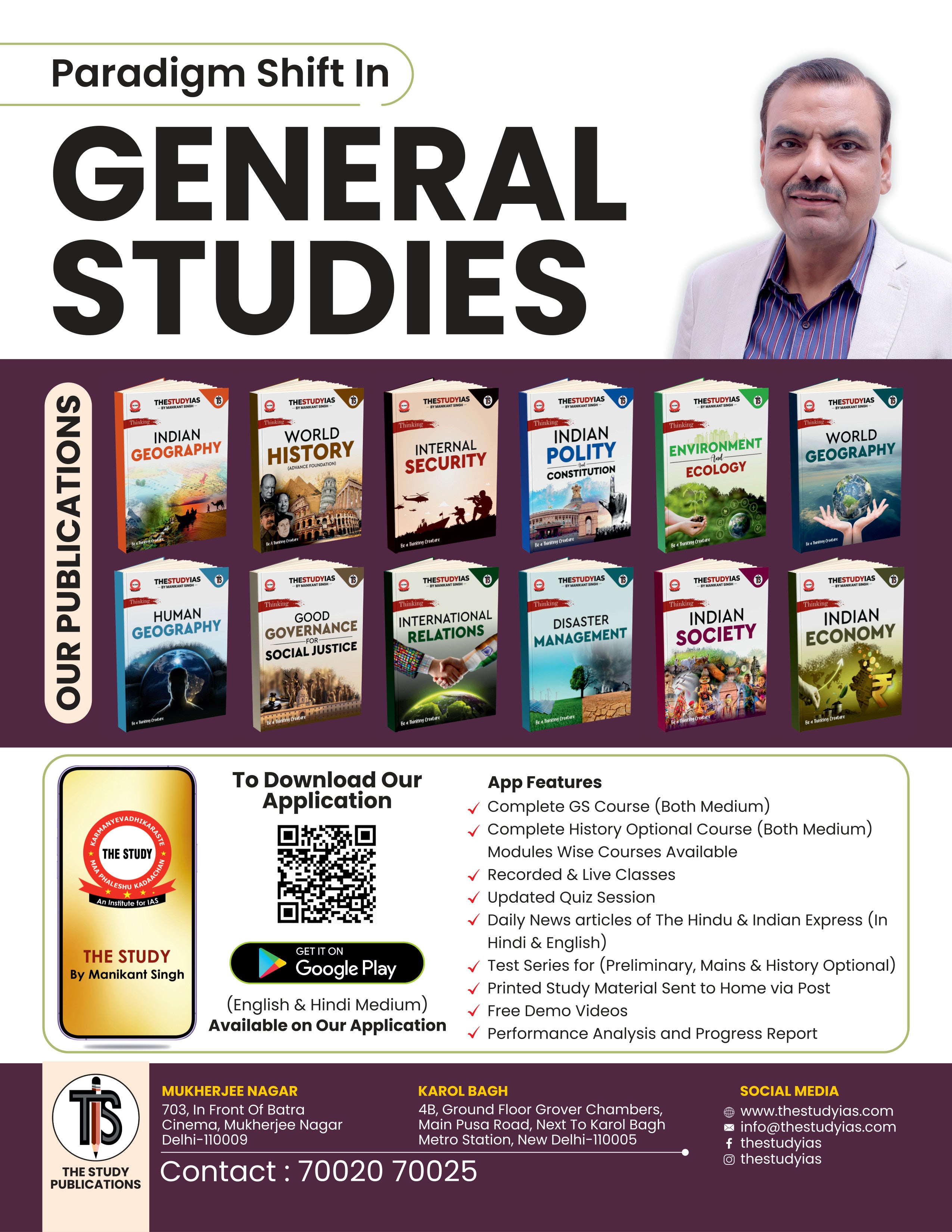 Indian Society (English) Basic Foundation Book