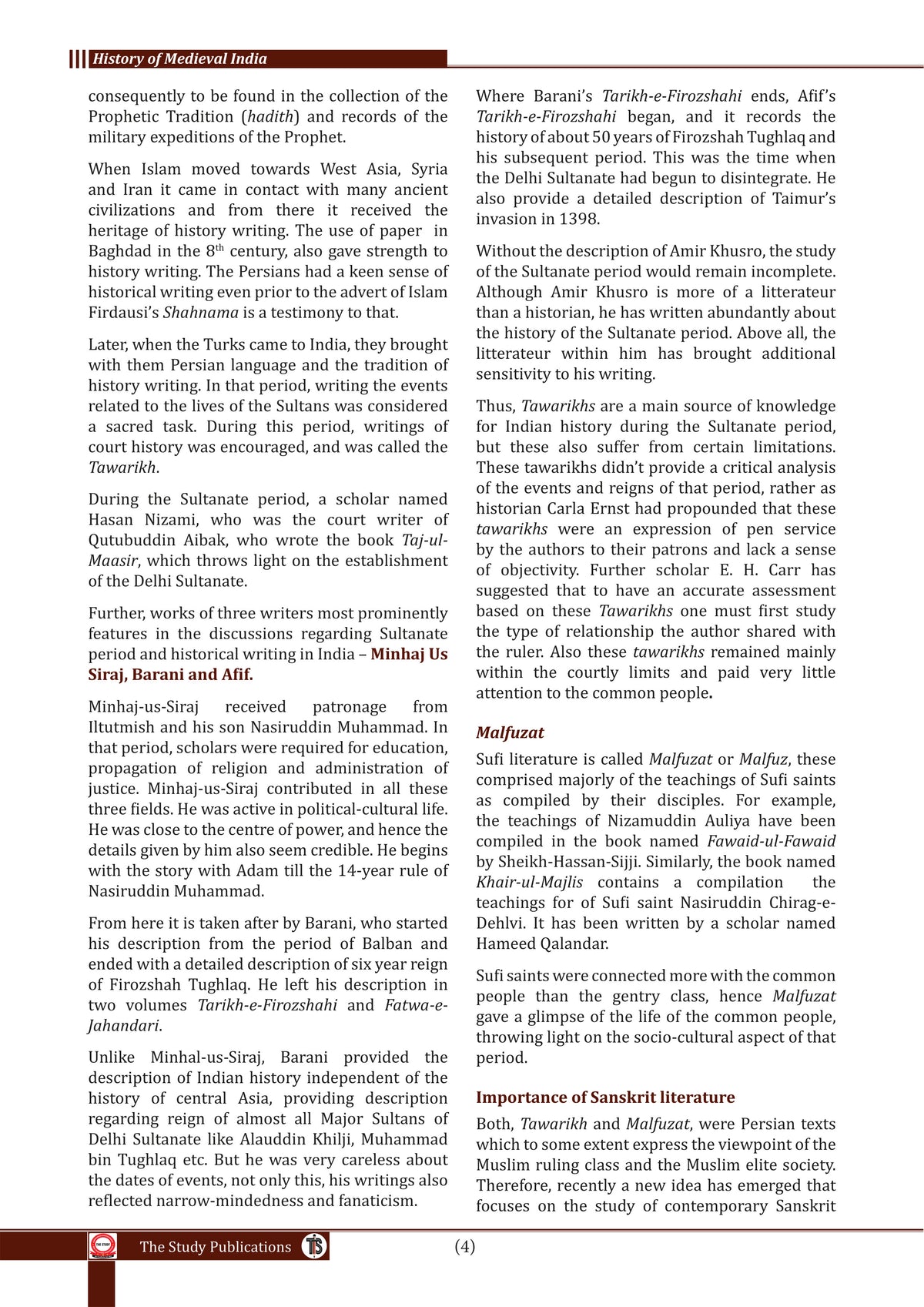 Medieval India (English) Optional Book
