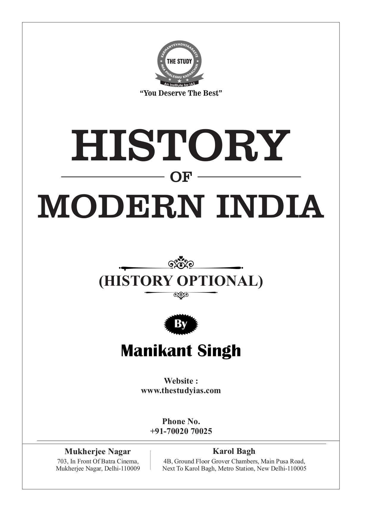 Modern India (English) Optional Book