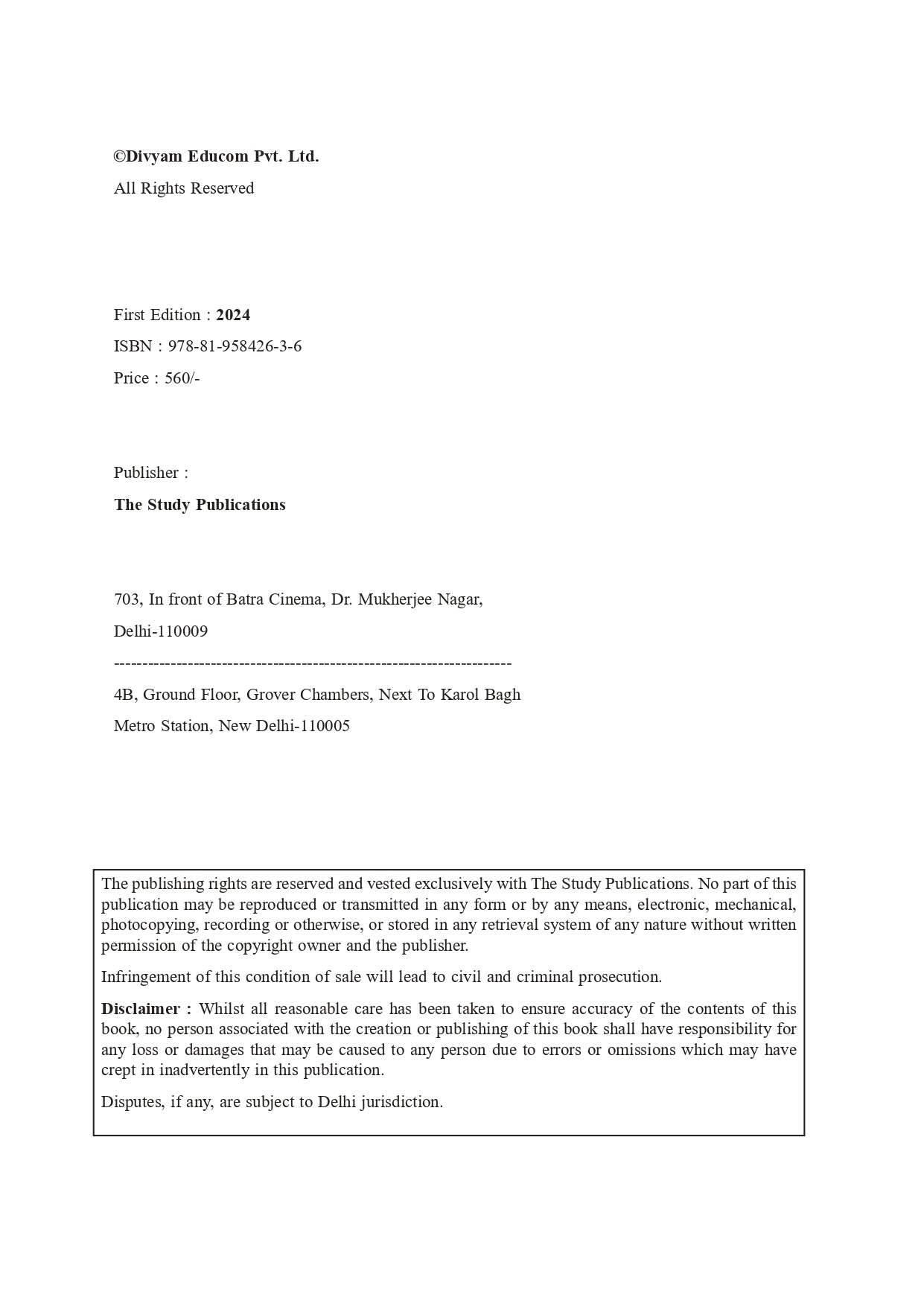 Modern India (English) Optional Book