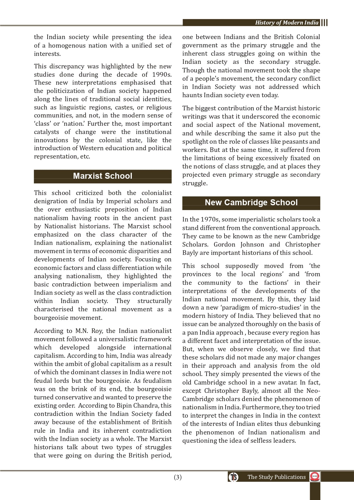 Modern India (English) Optional Book