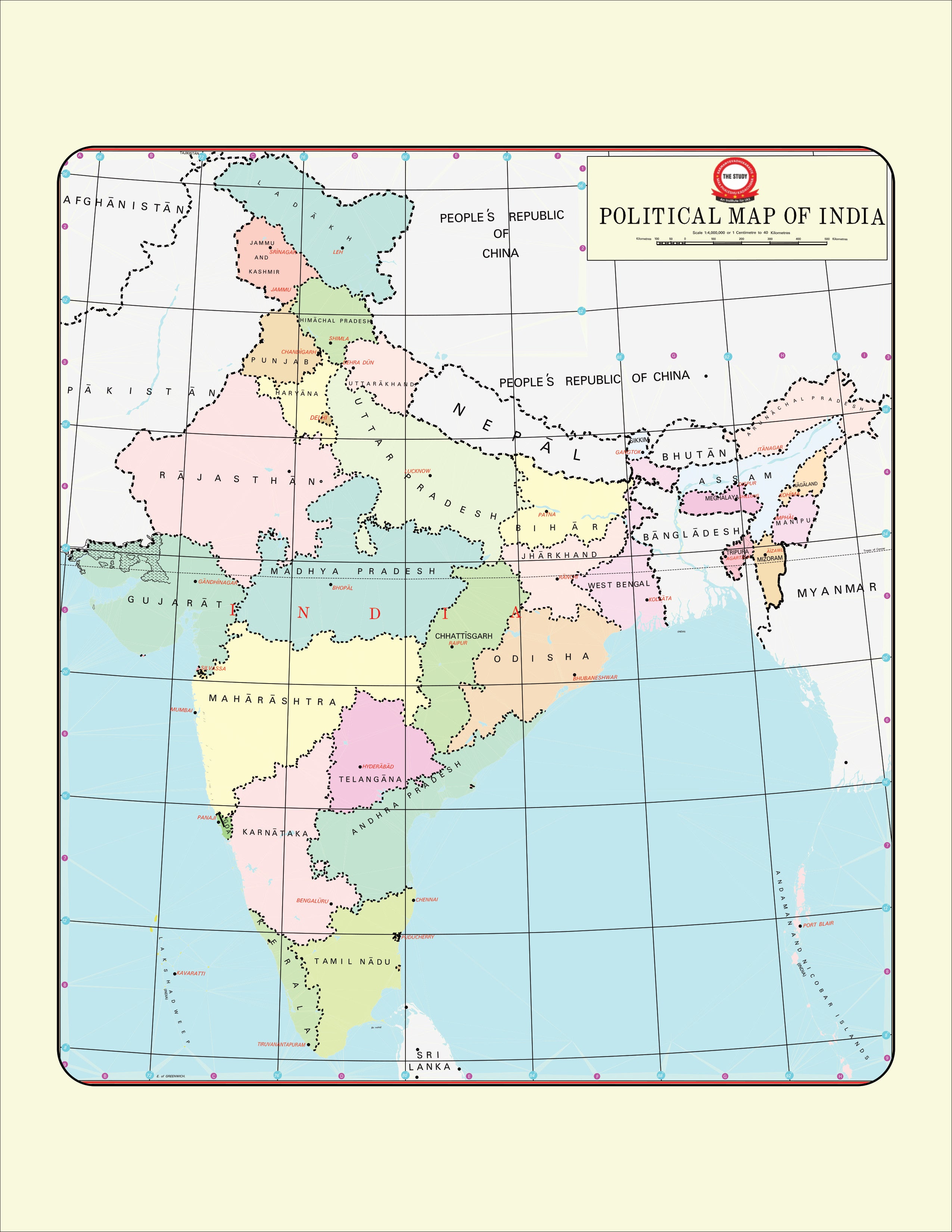 MAP (Hindi) Book