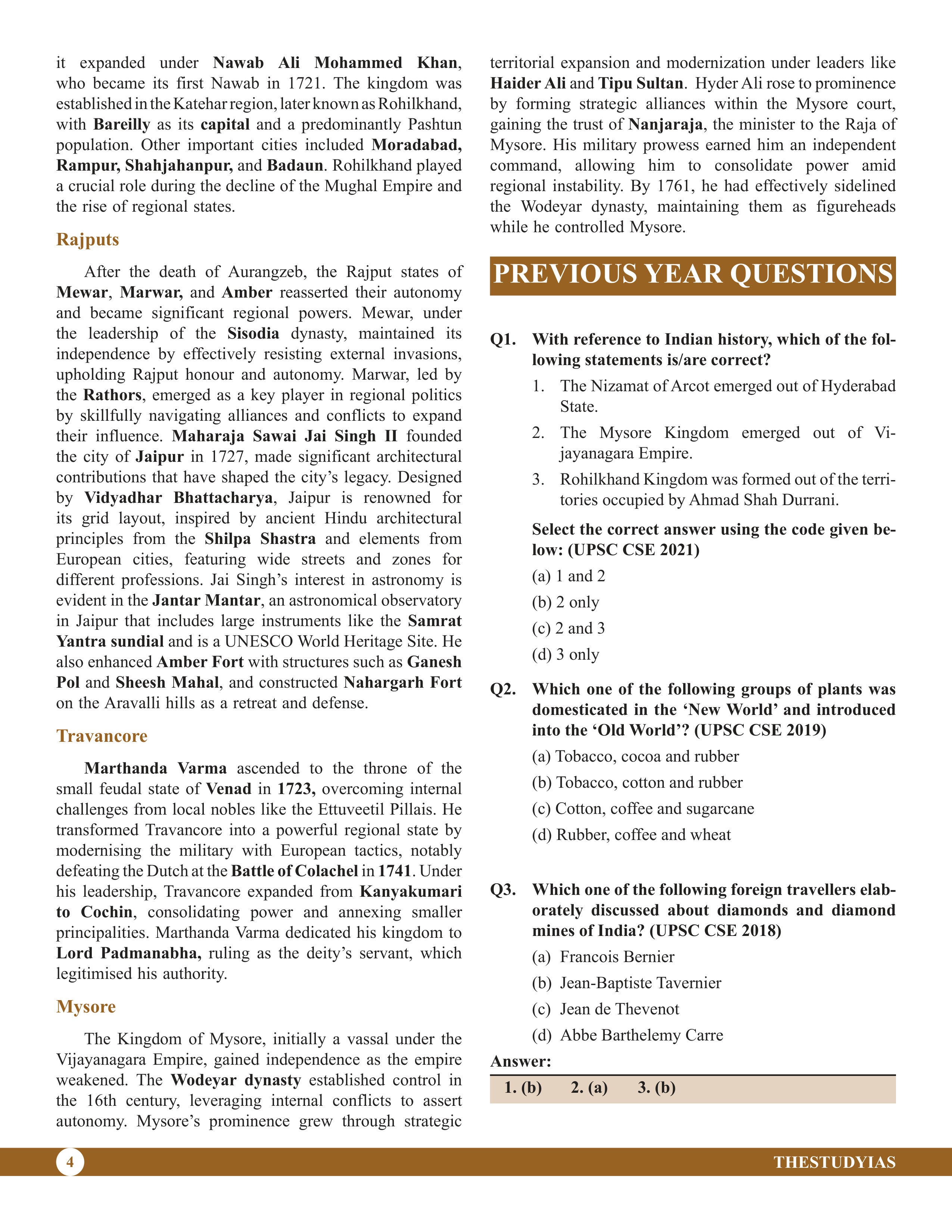 Modern Indian History (English) Advance Foundation Book