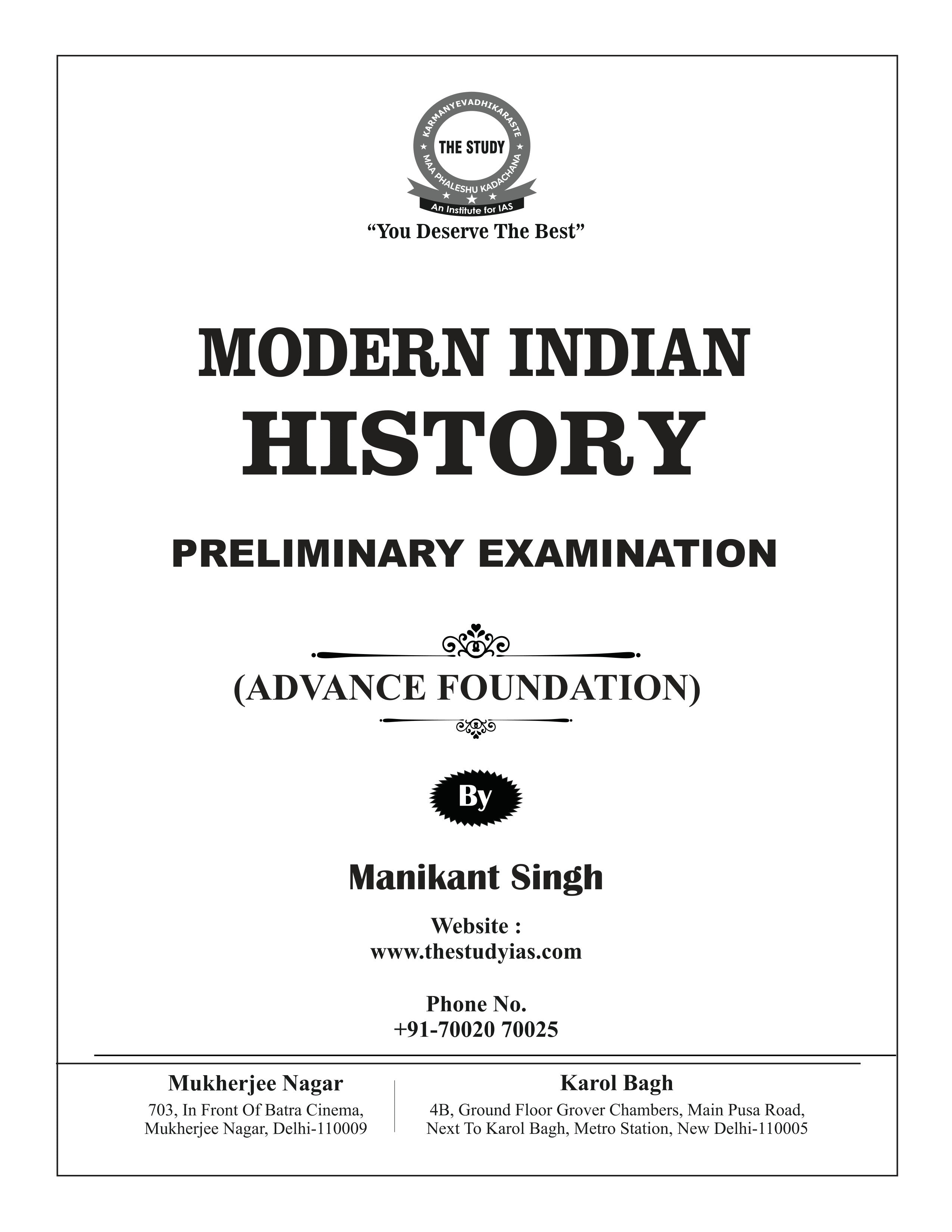 Modern Indian History (English) Advance Foundation Book