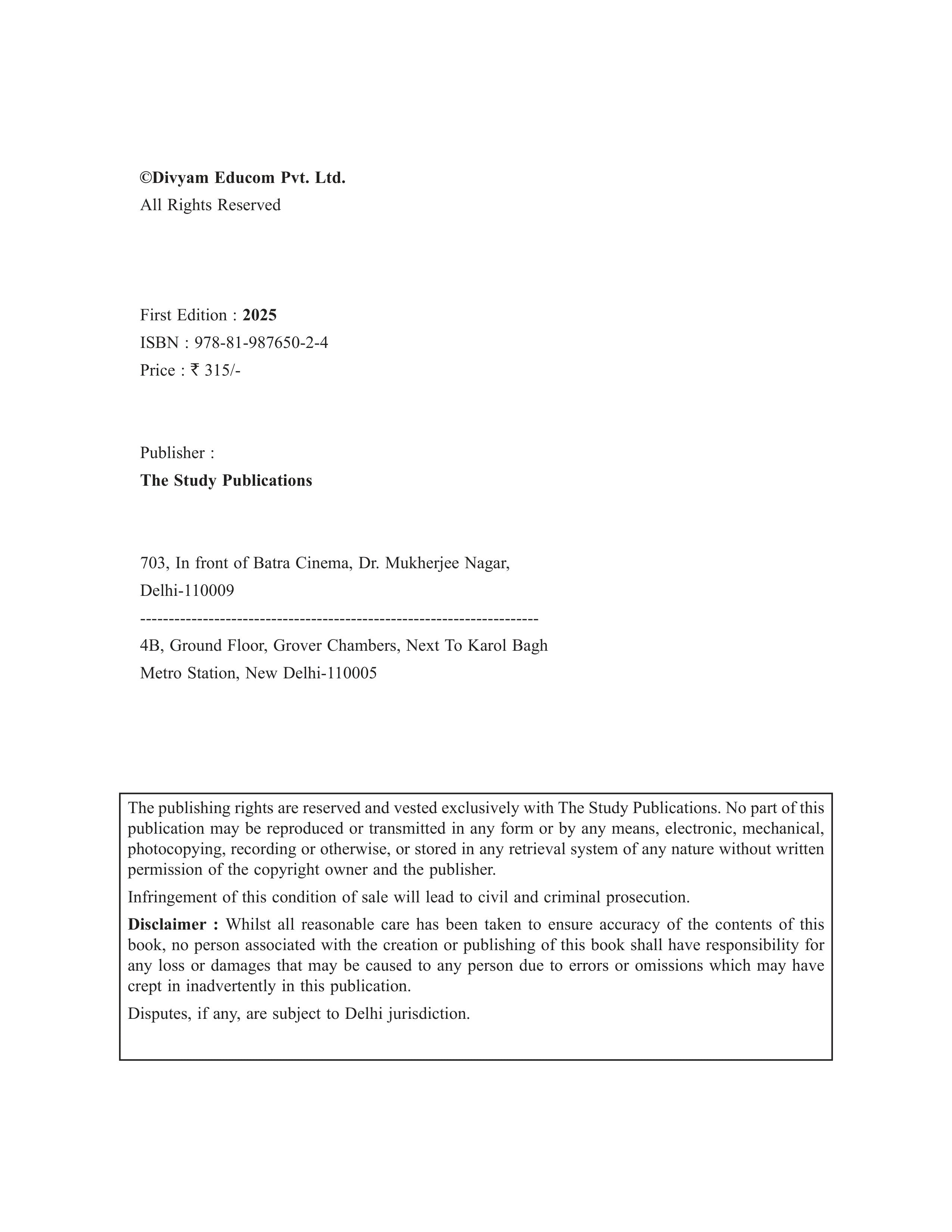 Modern Indian History (English) Advance Foundation Book