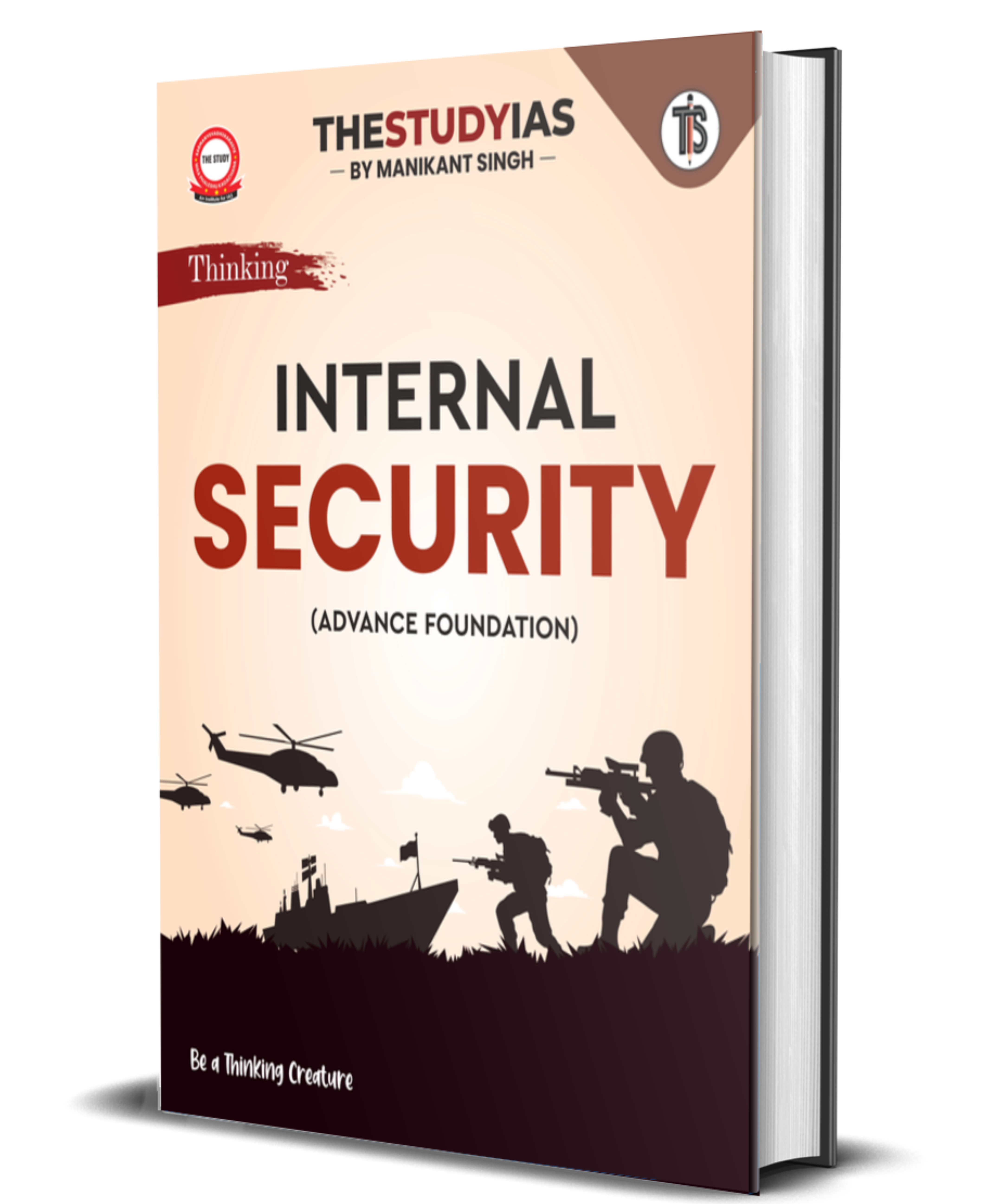 Internal Security Book (English) Advance Foundation