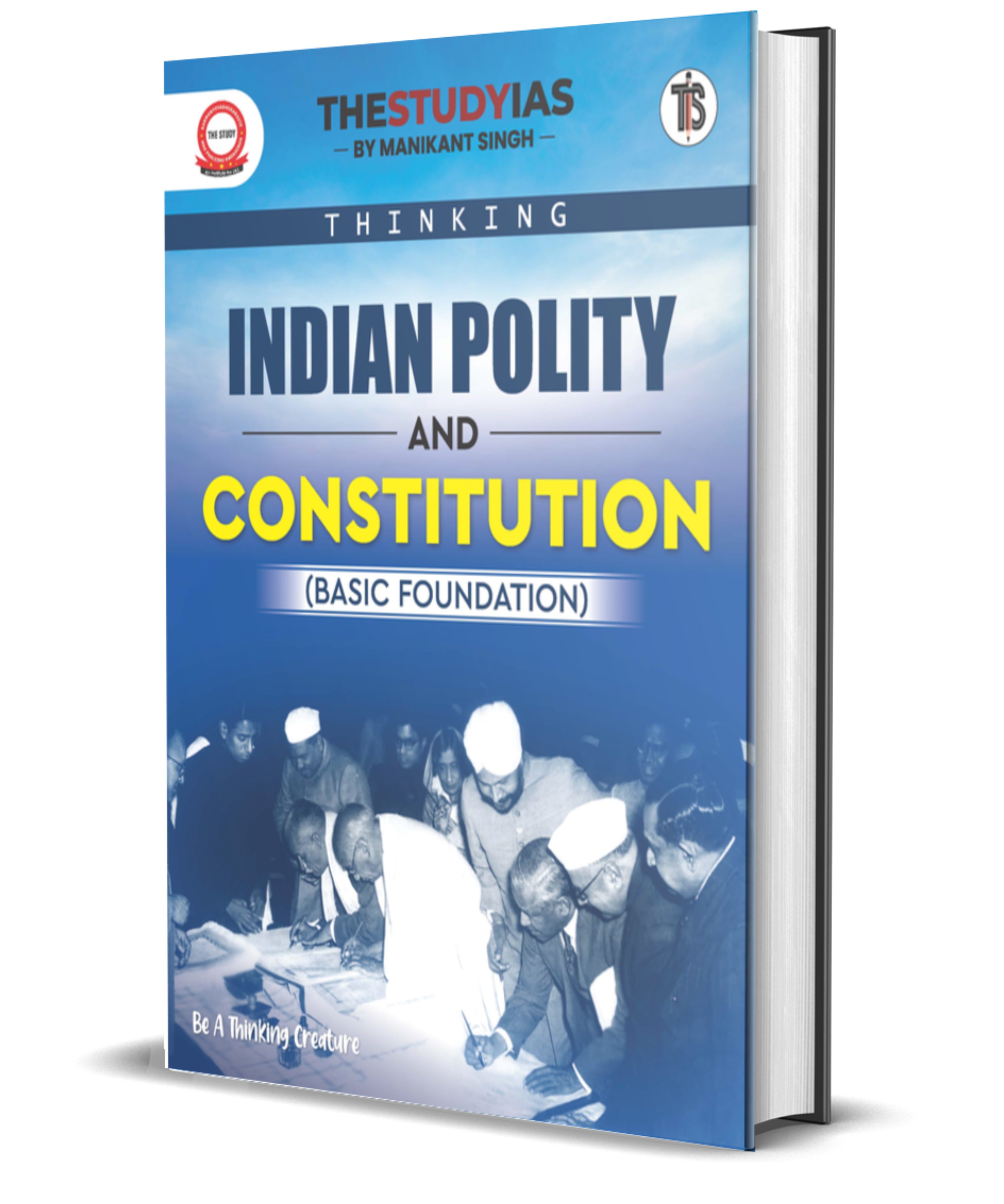 Indian Polity (English) Basic Foundation Book