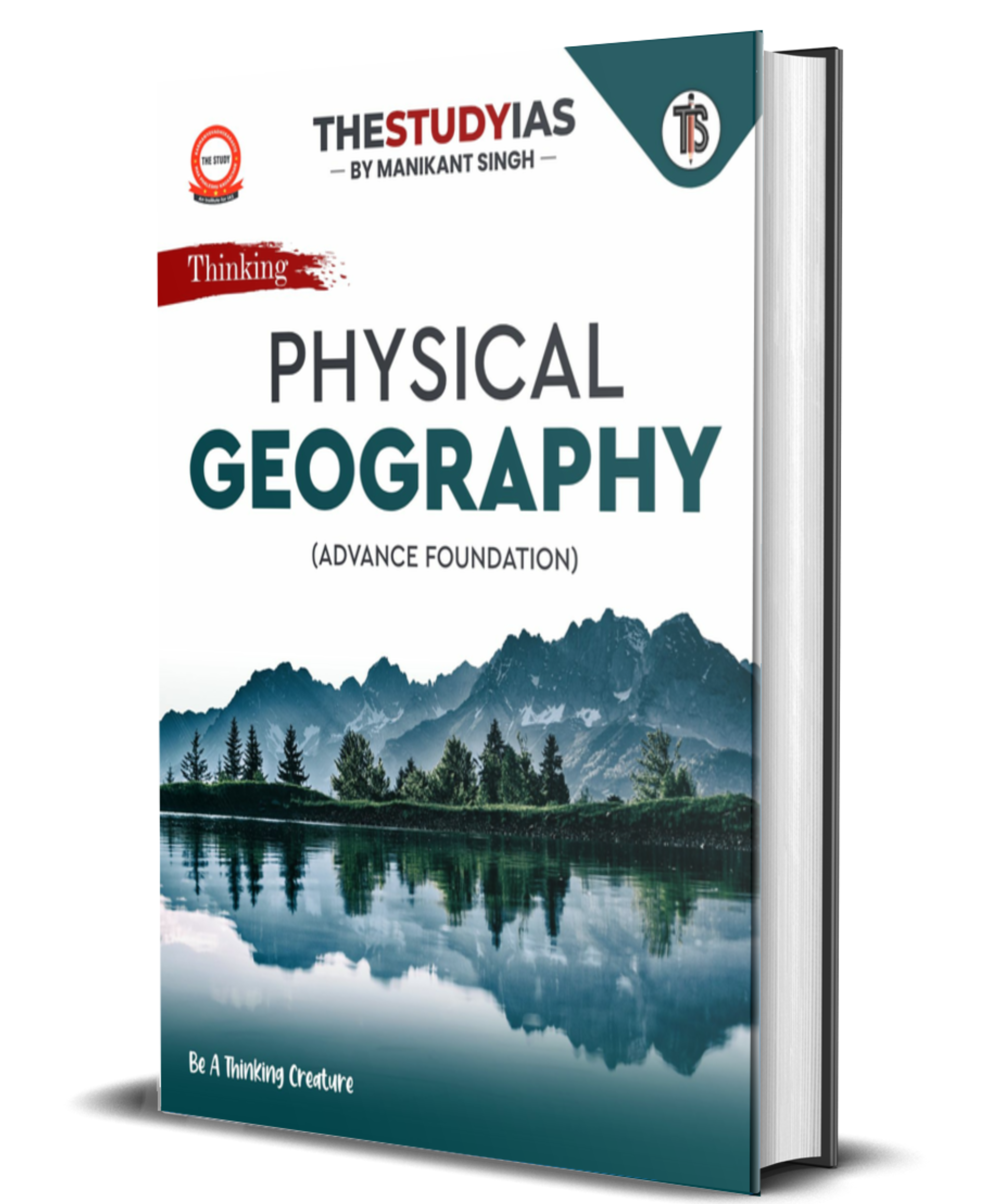 Physical Geography Book (English) Advance Foundation