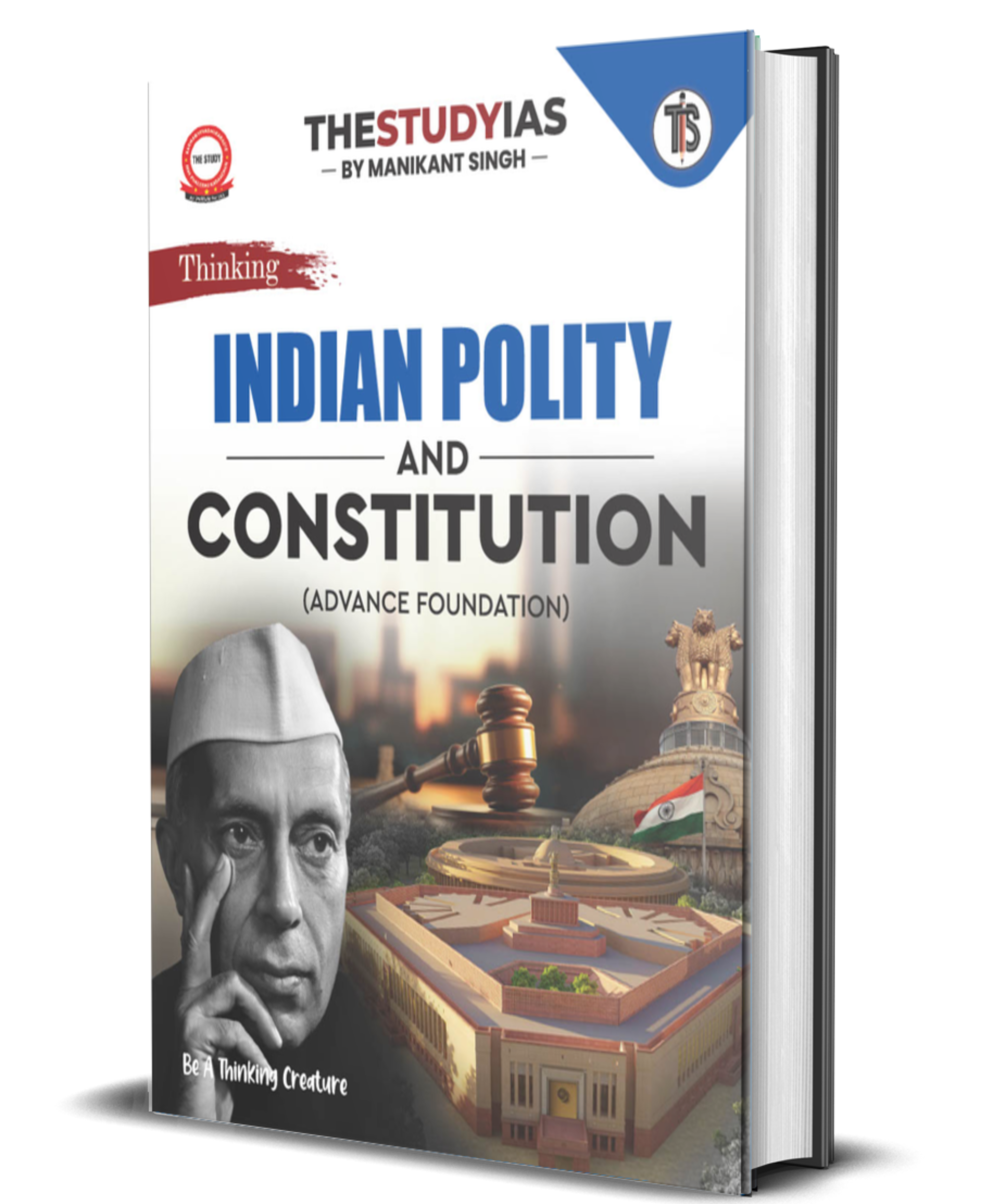 Indian Polity And Constitution Book (English) Advance Foundation