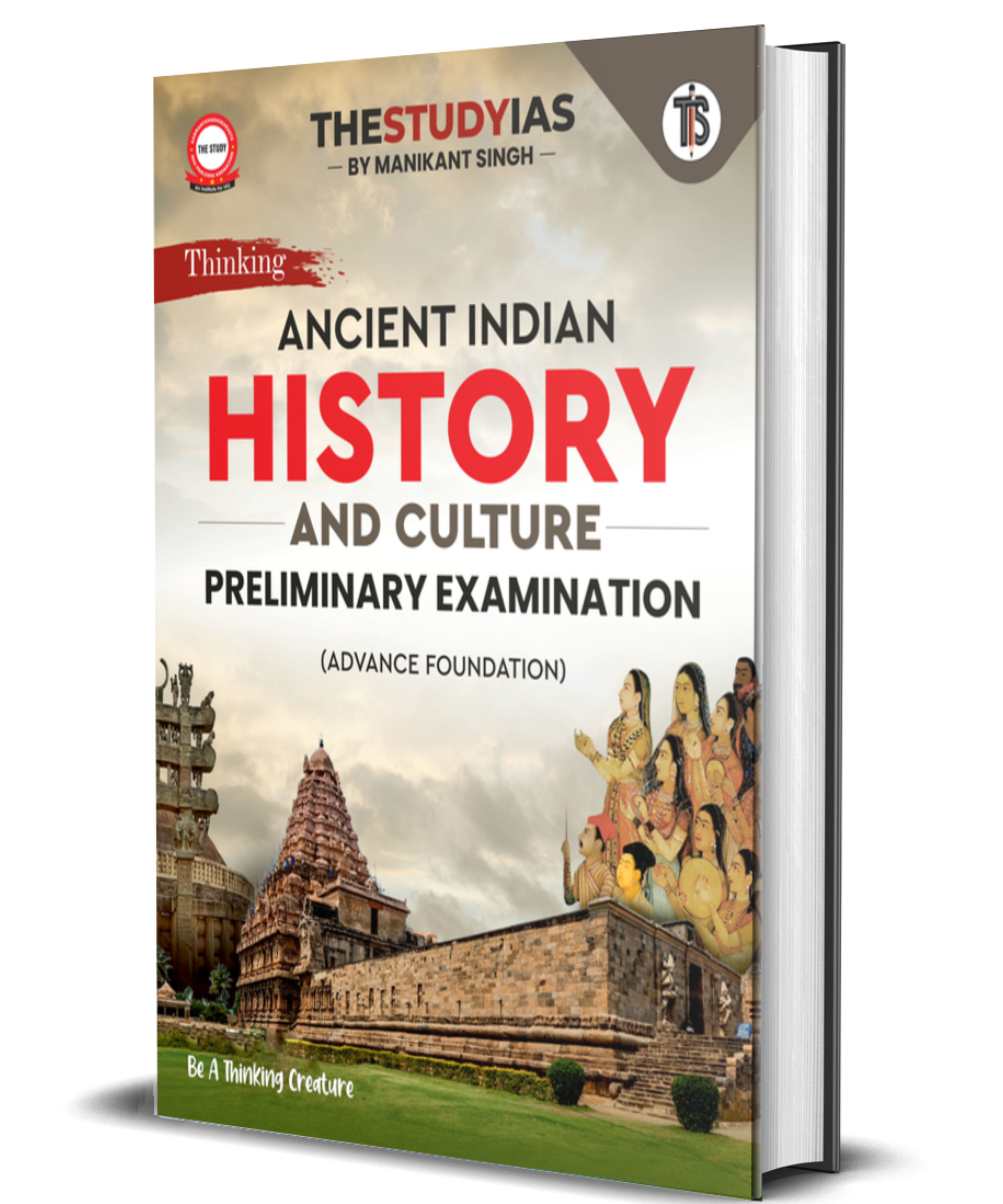 Ancient Indian History (English) Advance Foundation Book