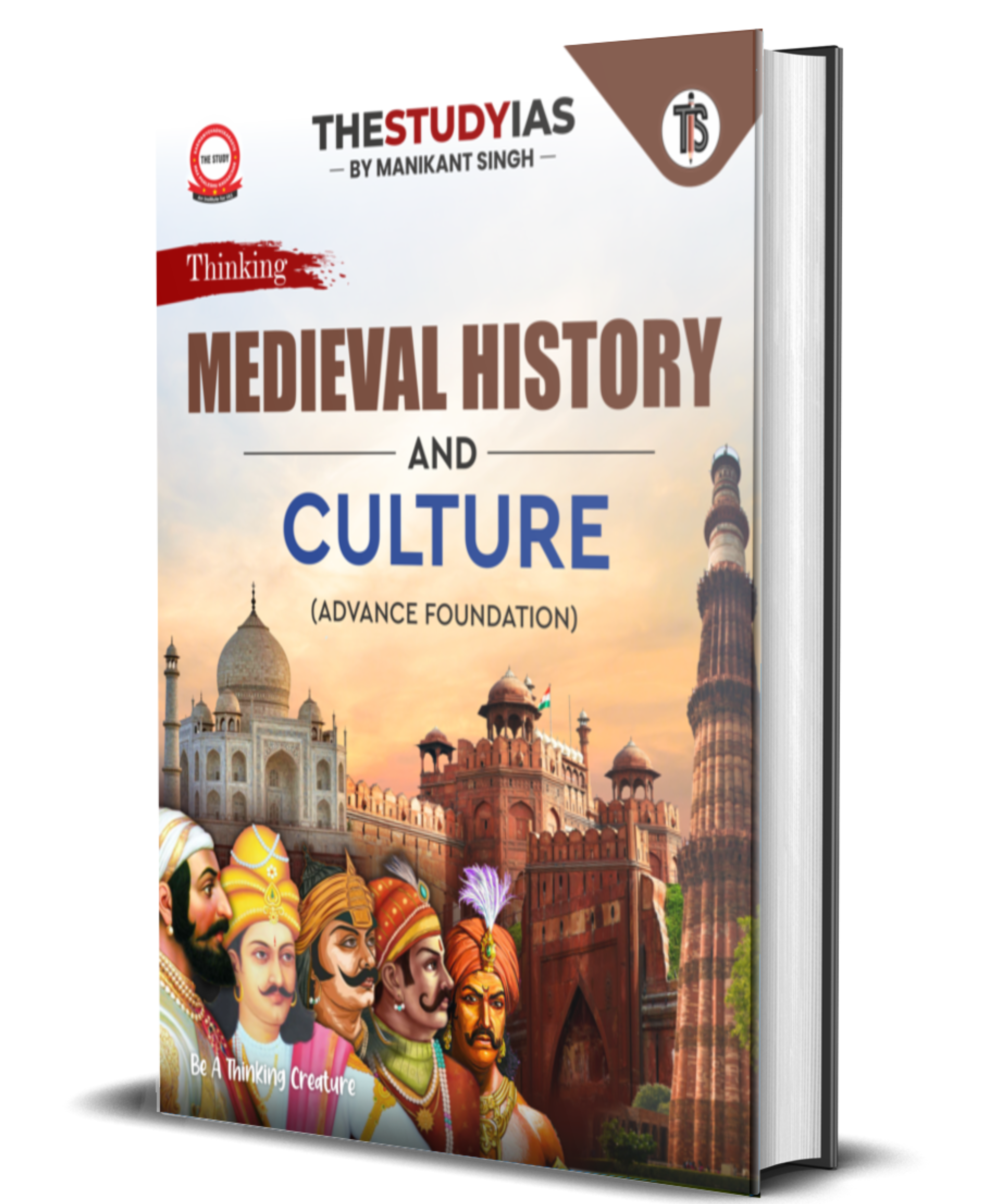 Medieval History And Culture Book (English) Advance Foundation