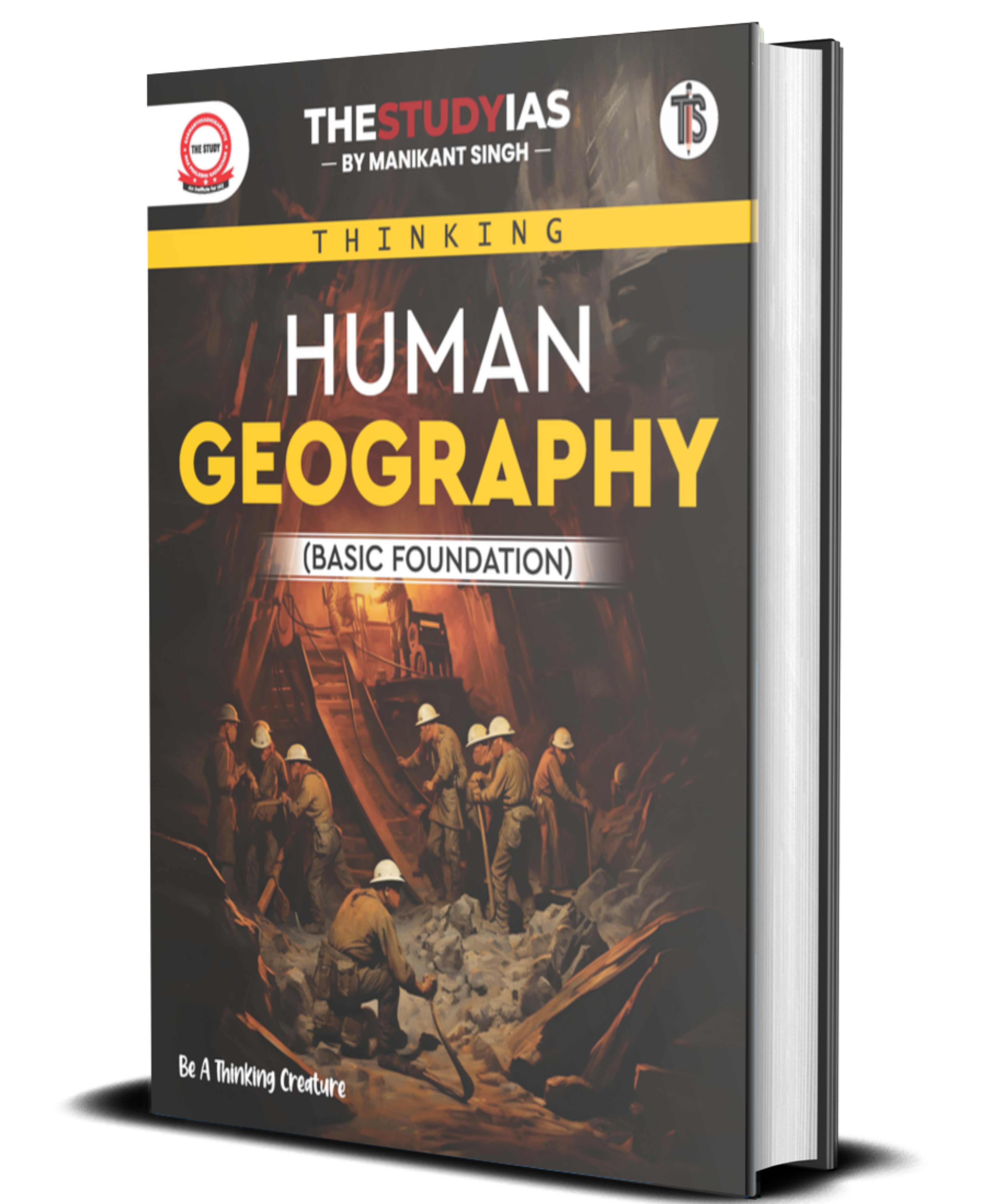 Human Geography (English) Basic Foundation Book