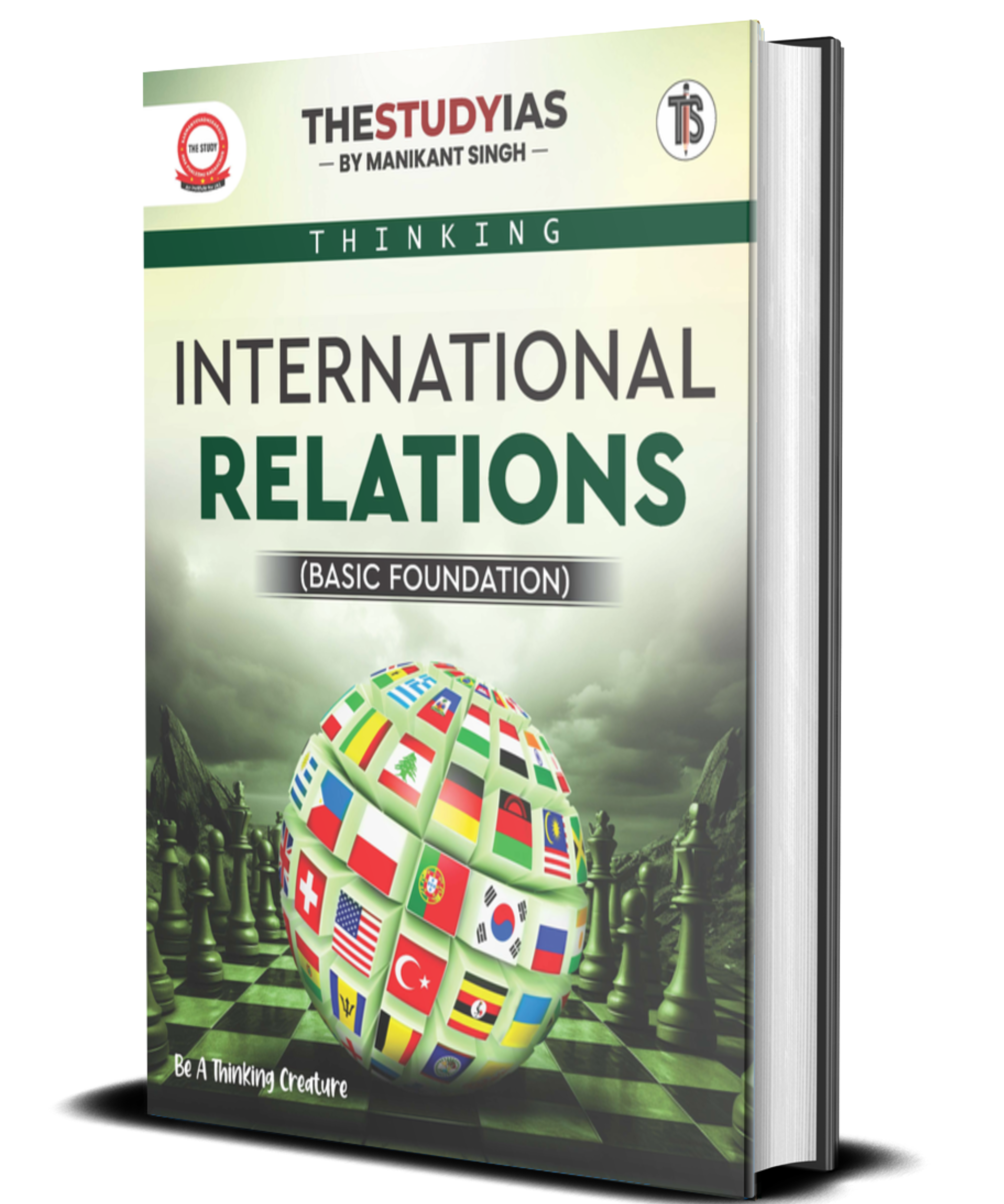 International Relations (English) Basic Foundation Book