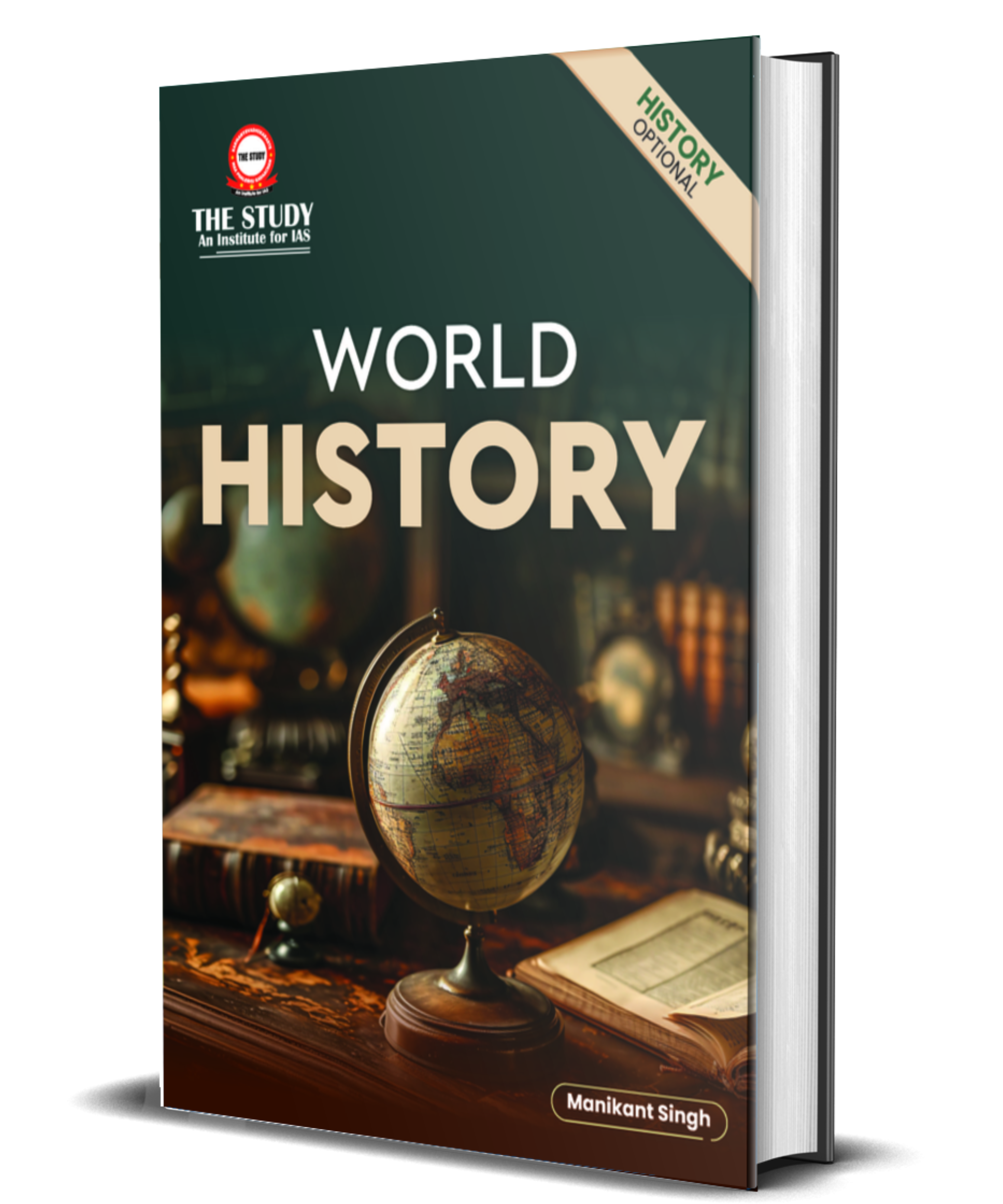 World History (English) Optional Book