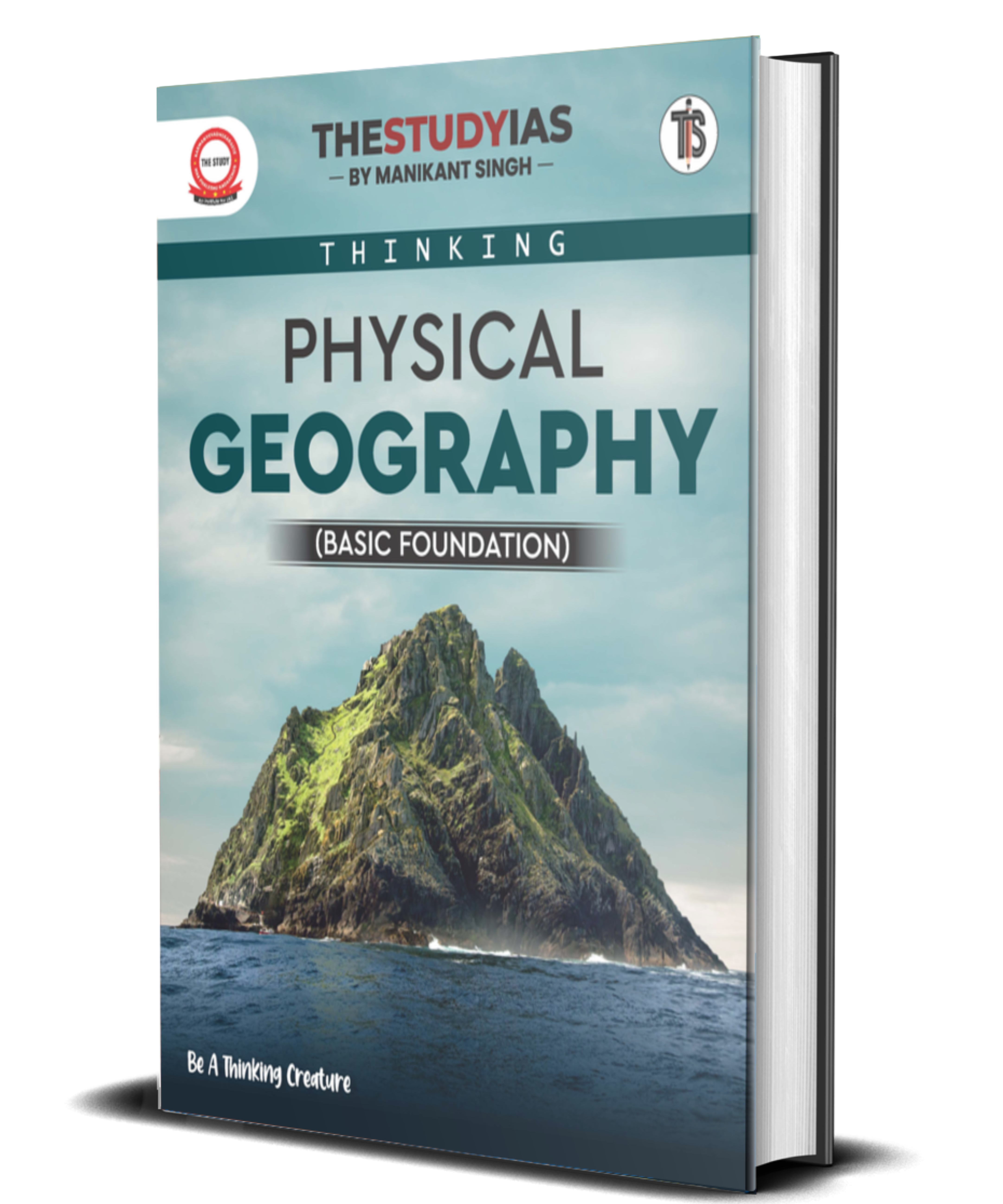 Physical Geography (English) Basic Foundation Book
