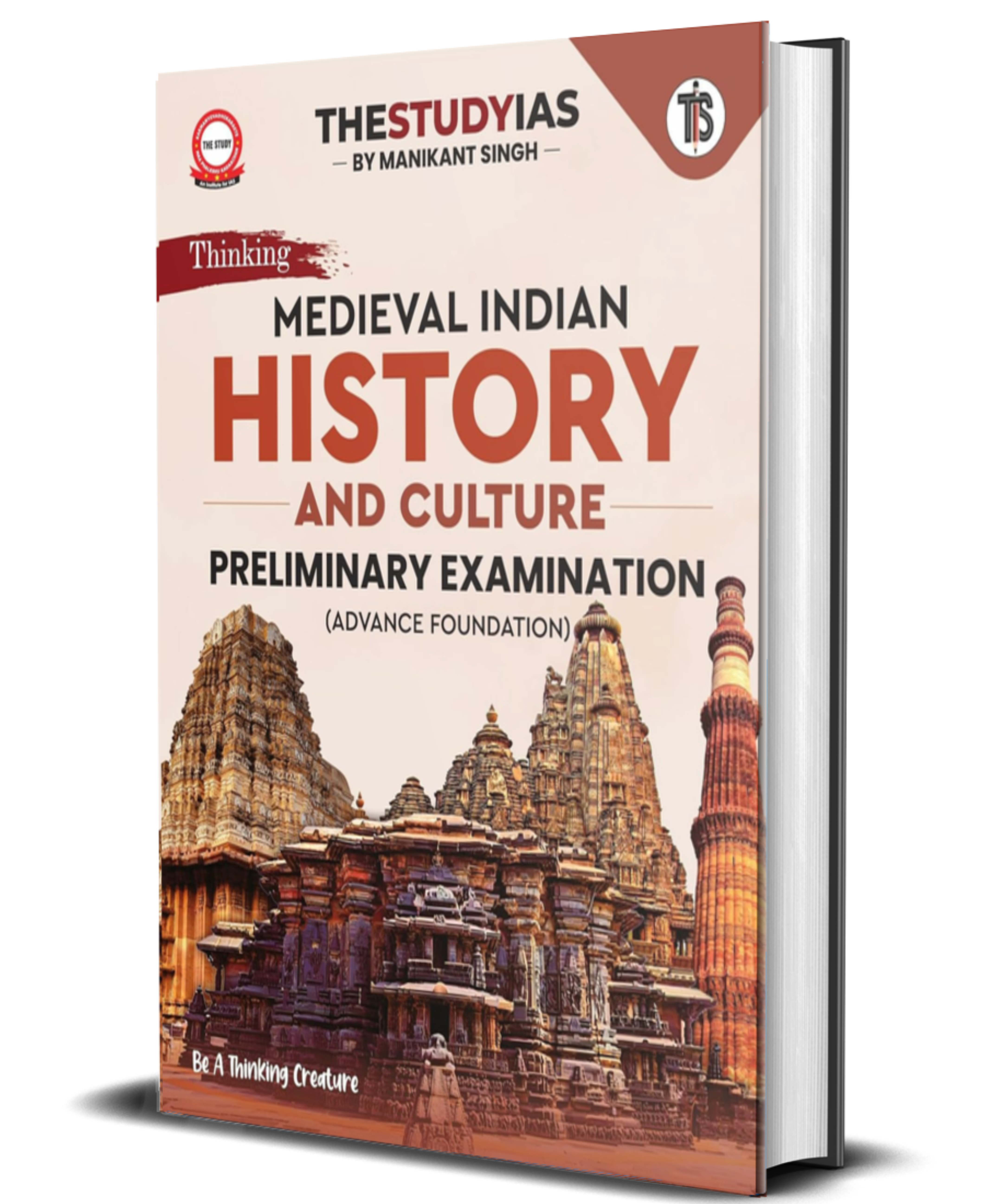 Medieval Indian History (English) Advance Foundation Book