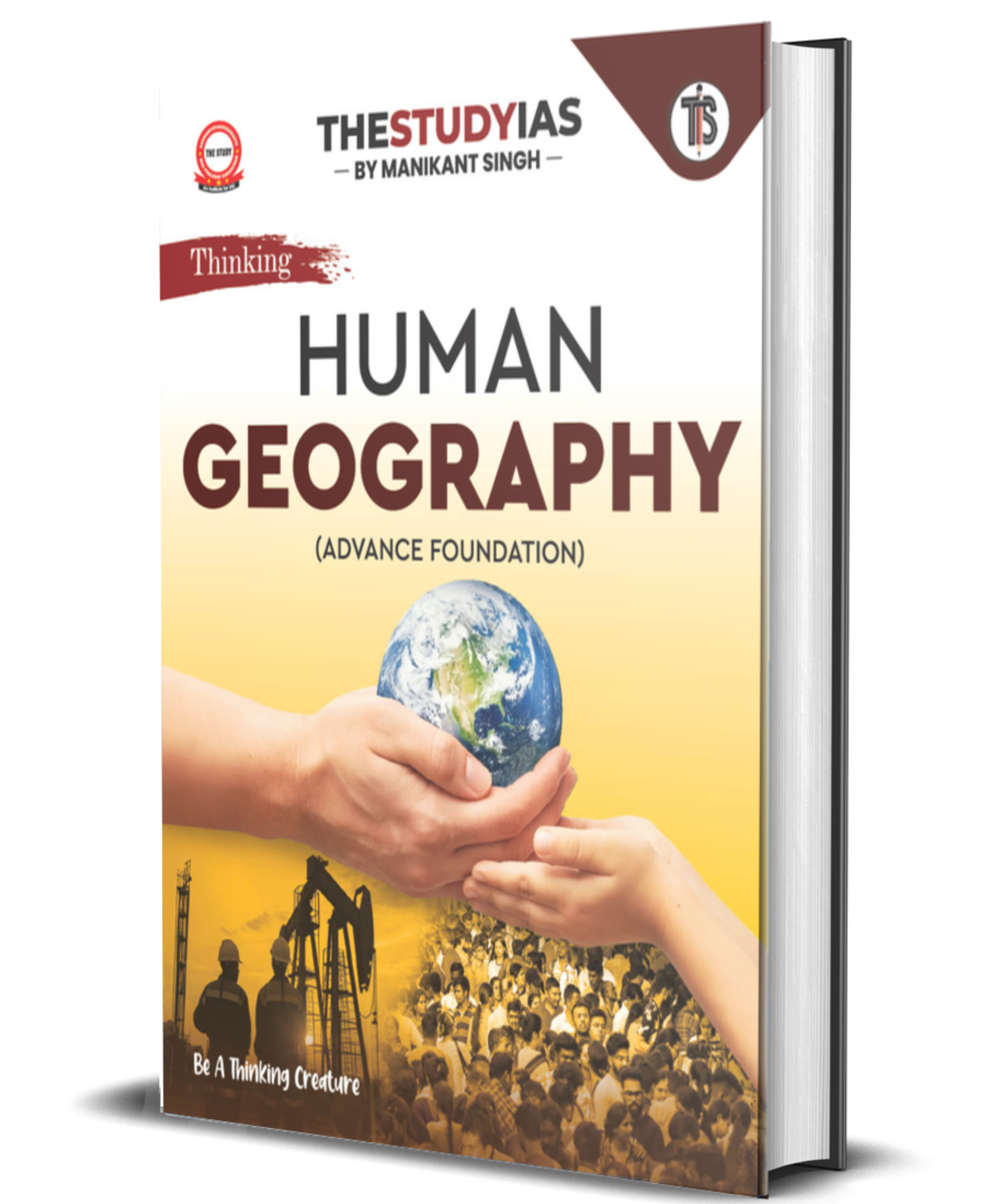 Human Geography (English) Advance Foundation Book