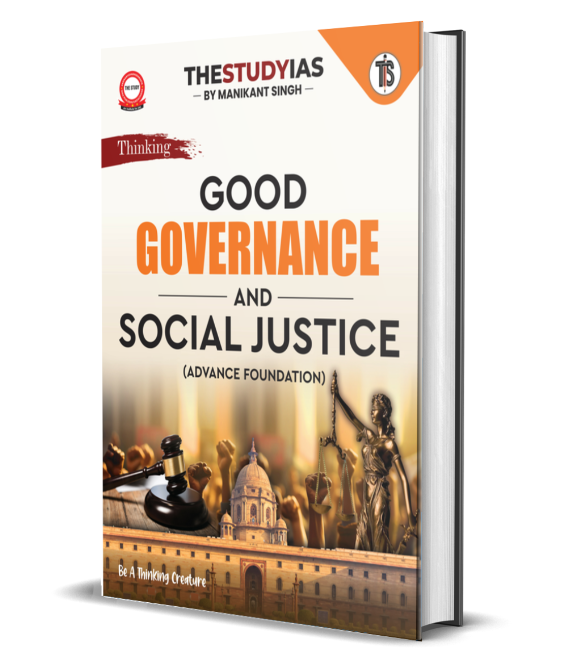 Good Governance & Social Justice (English) Book Advance Foundation