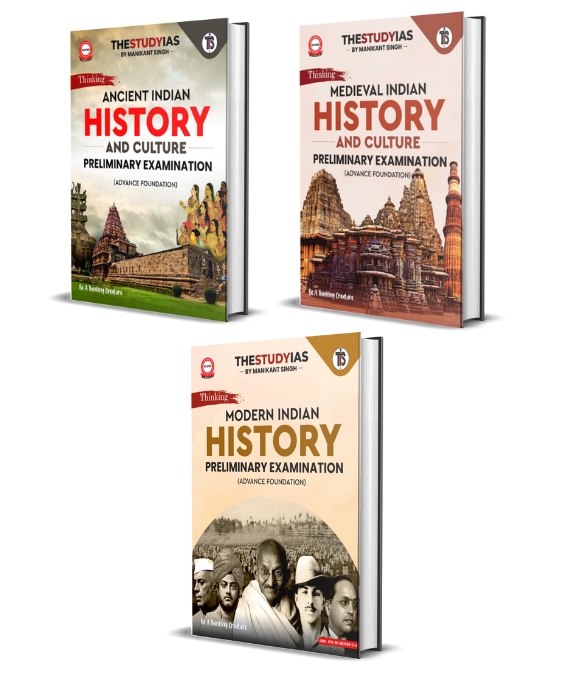 3 Book Combo Advance Foundation (Ancient, Medieval & Modern Indian History)